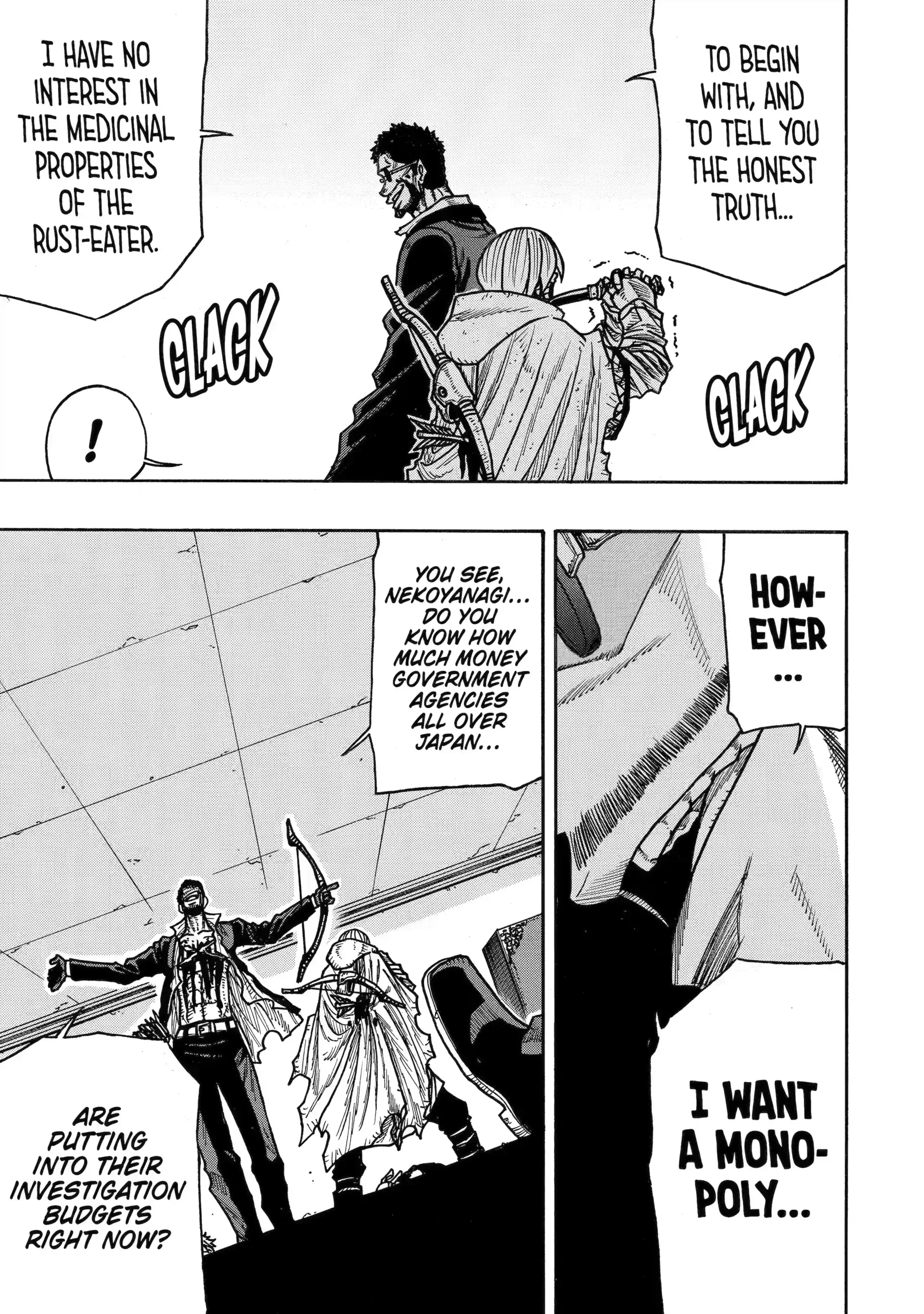 Sabikui Bisco Chapter 16 - Page 19
