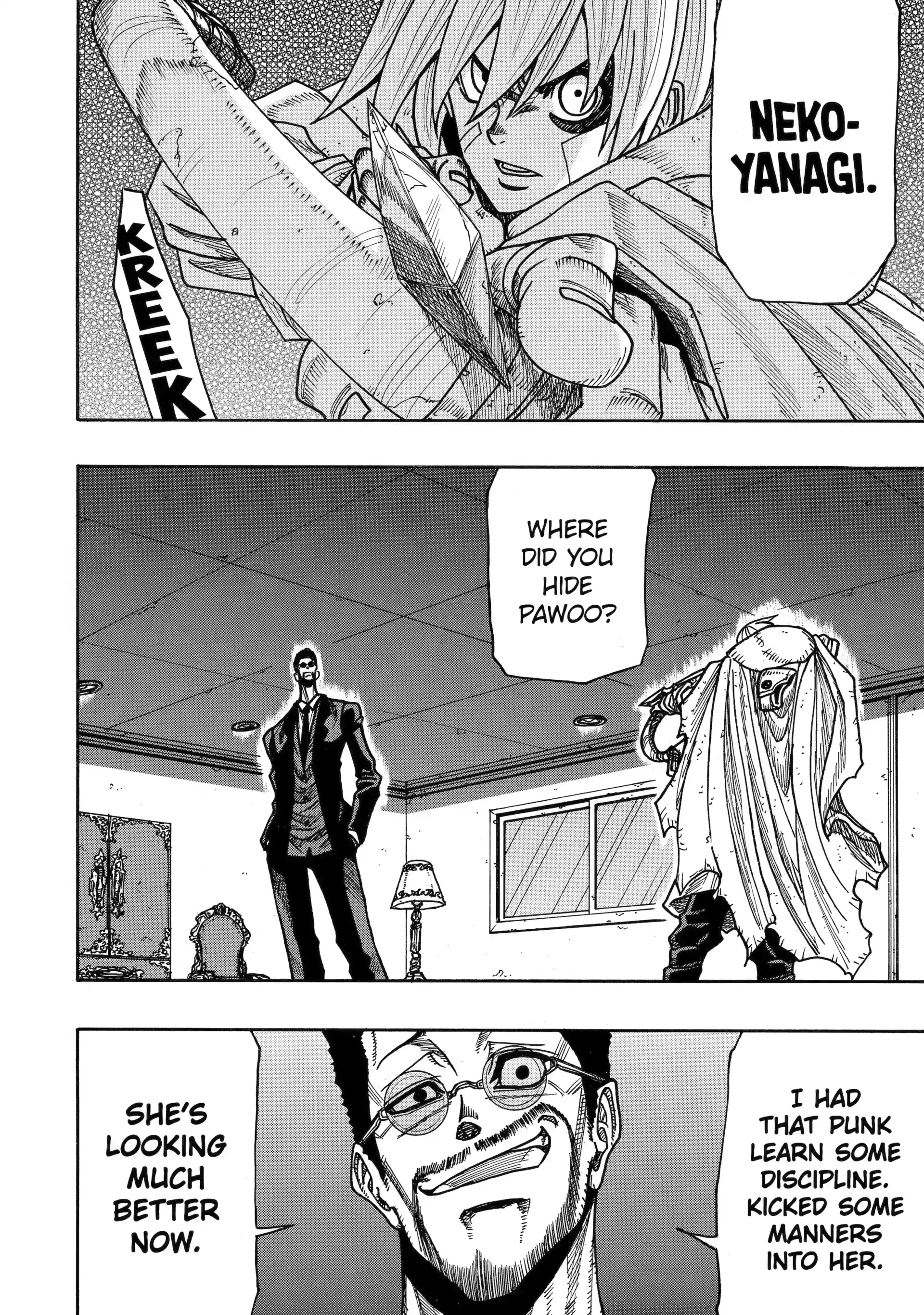 Sabikui Bisco Chapter 16 - Page 4