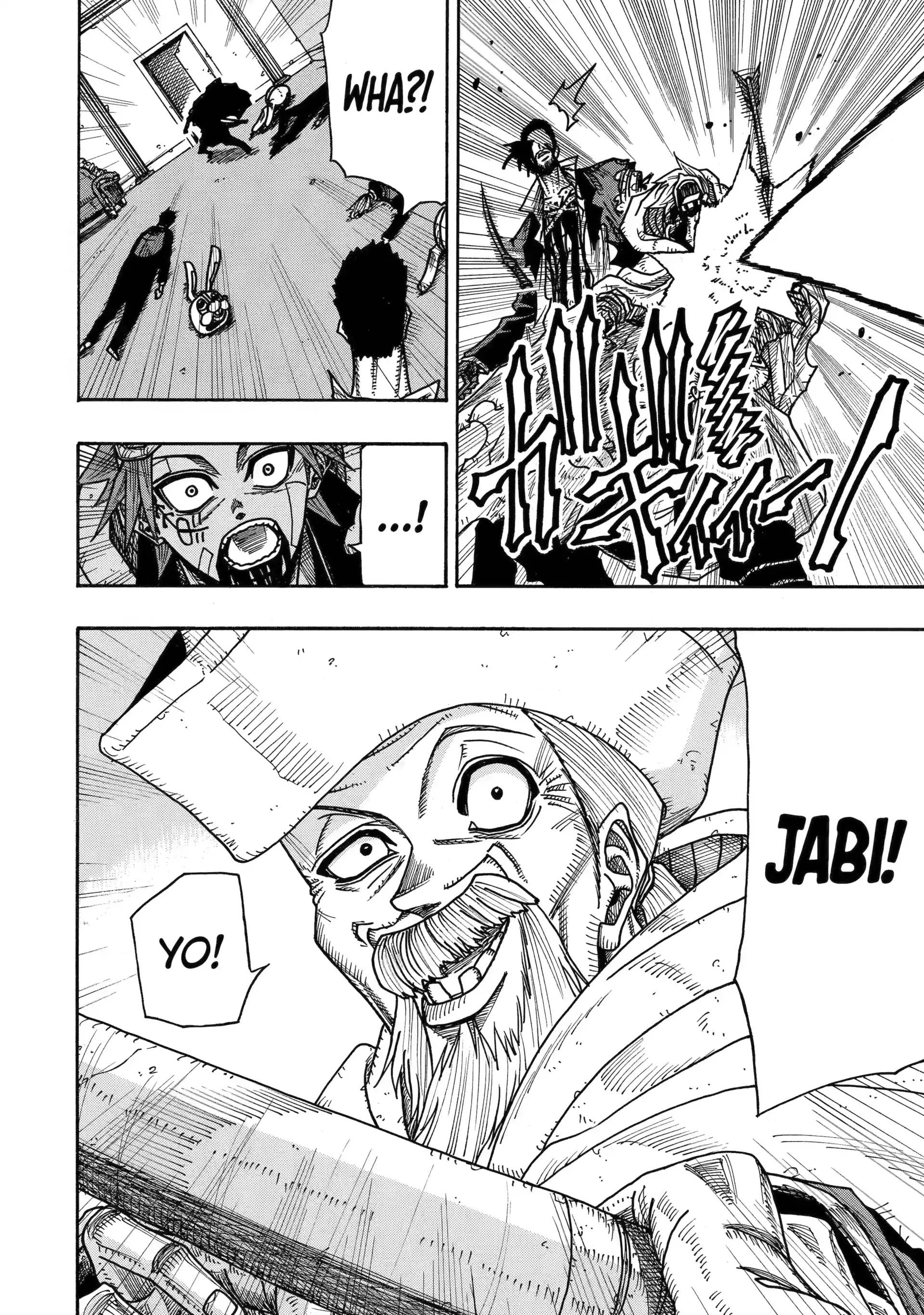 Sabikui Bisco Chapter 16 - Page 44