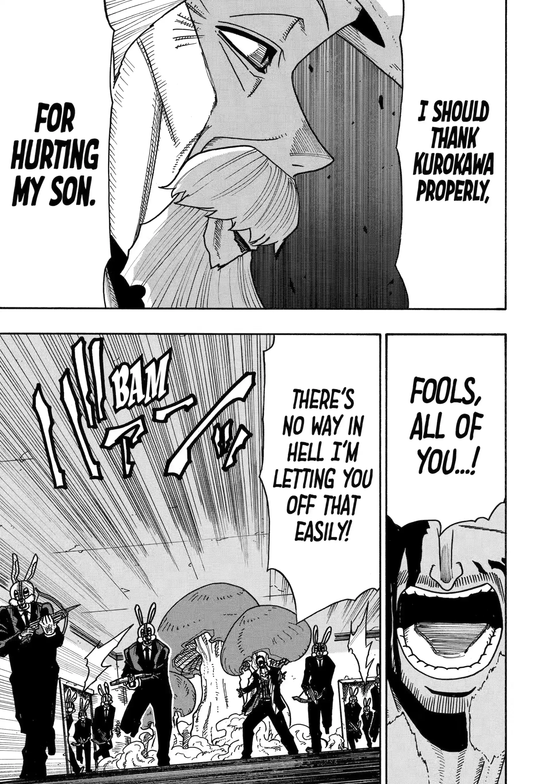 Sabikui Bisco Chapter 17 - Page 5