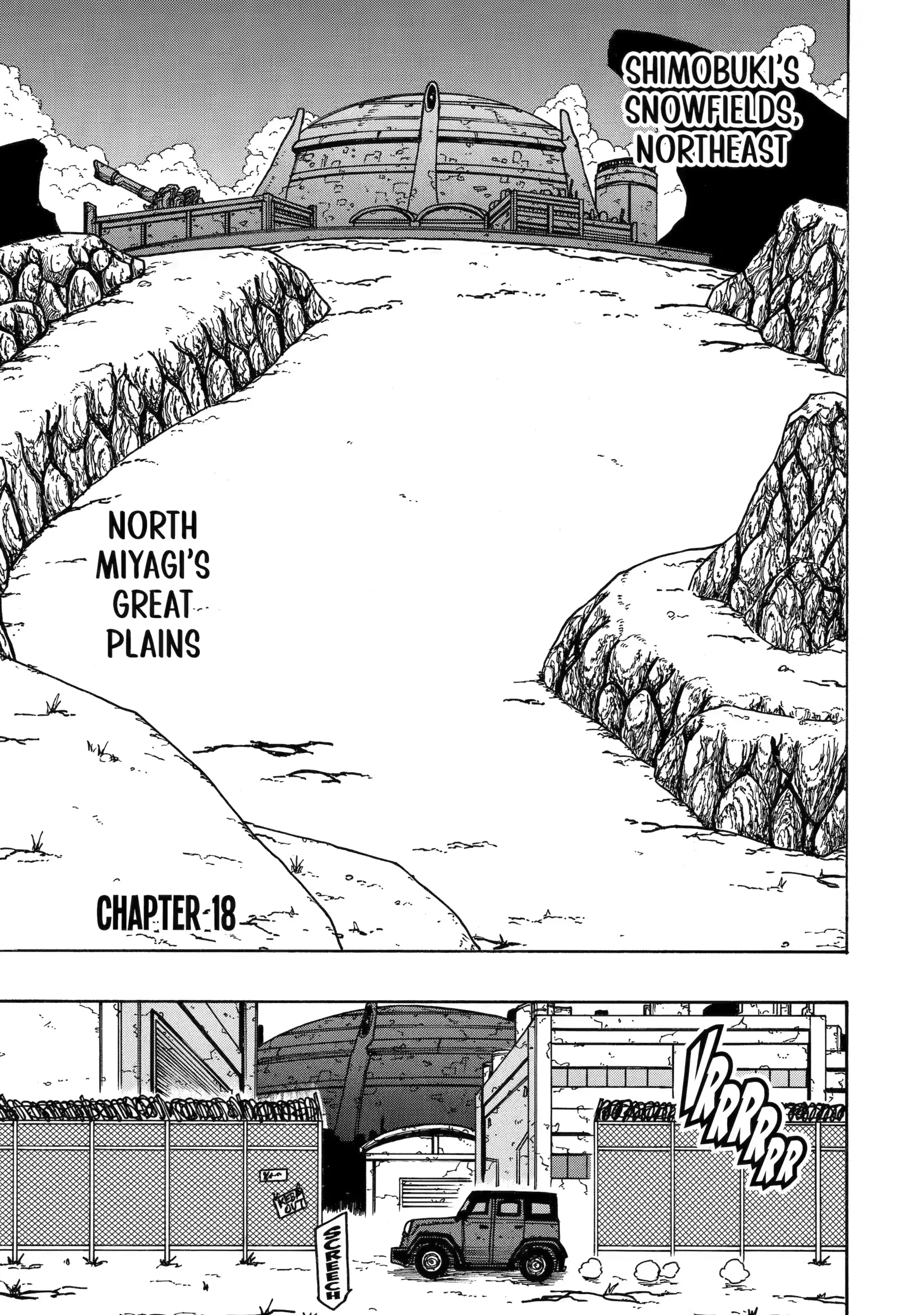 Sabikui Bisco Chapter 18 - Page 1