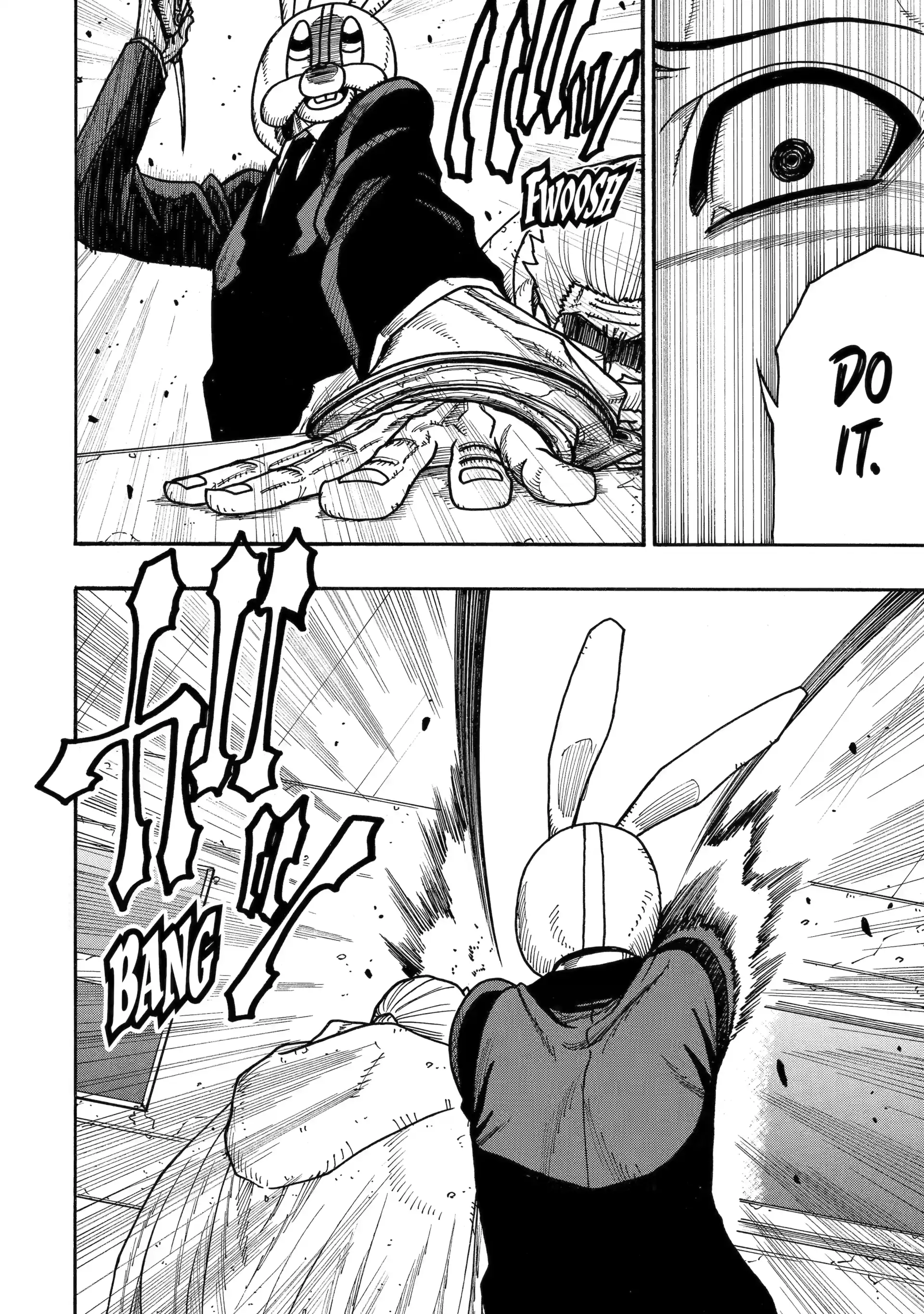 Sabikui Bisco Chapter 18 - Page 13