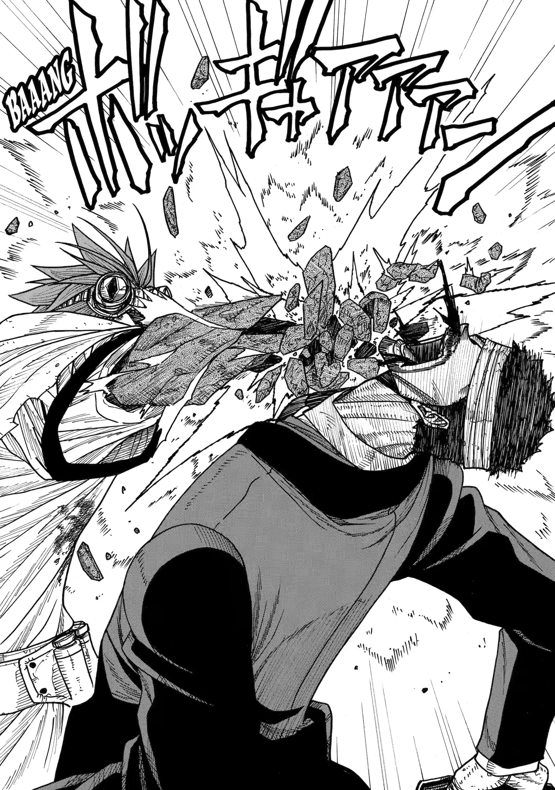 Sabikui Bisco Chapter 18 - Page 37