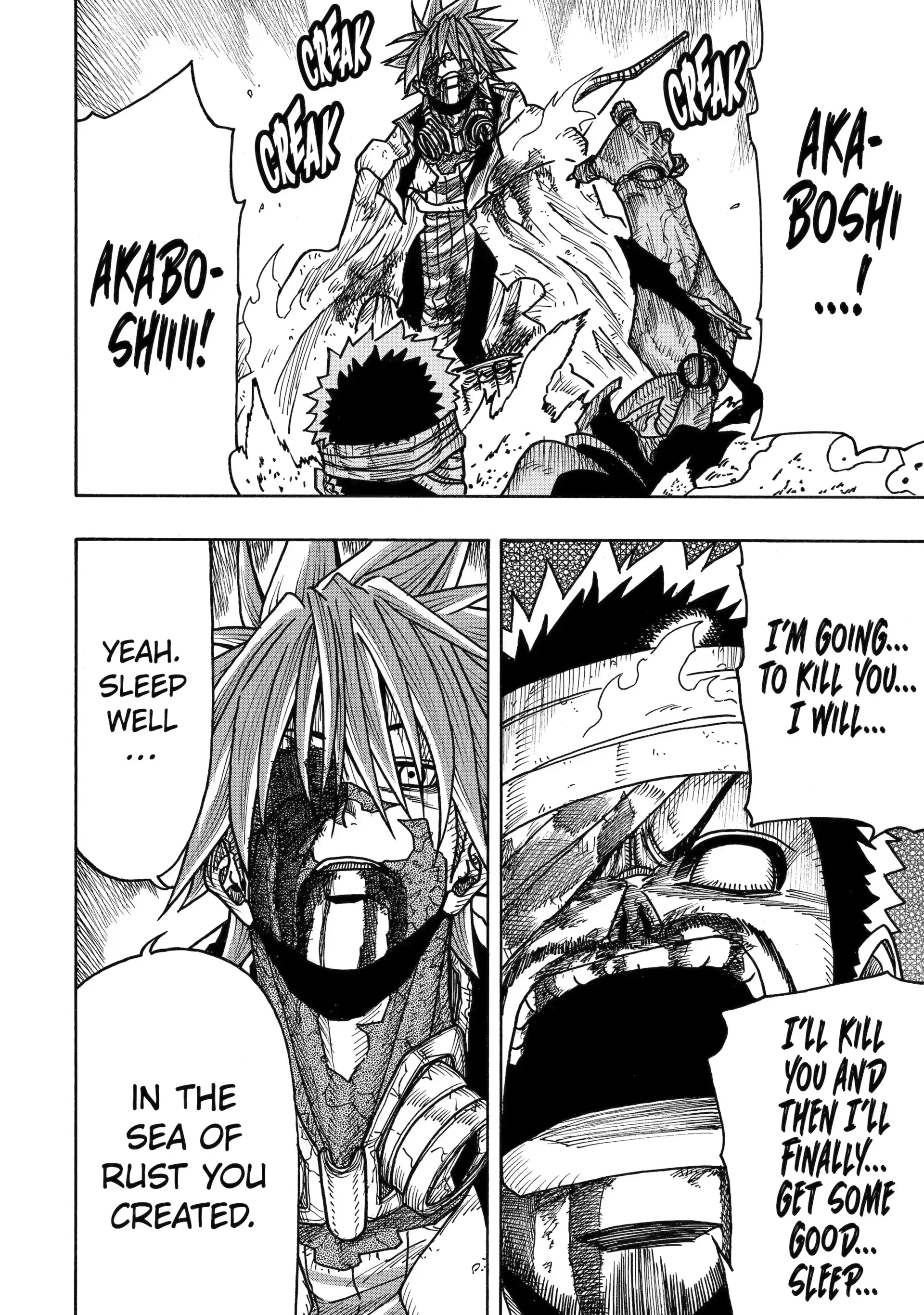 Sabikui Bisco Chapter 18 - Page 45