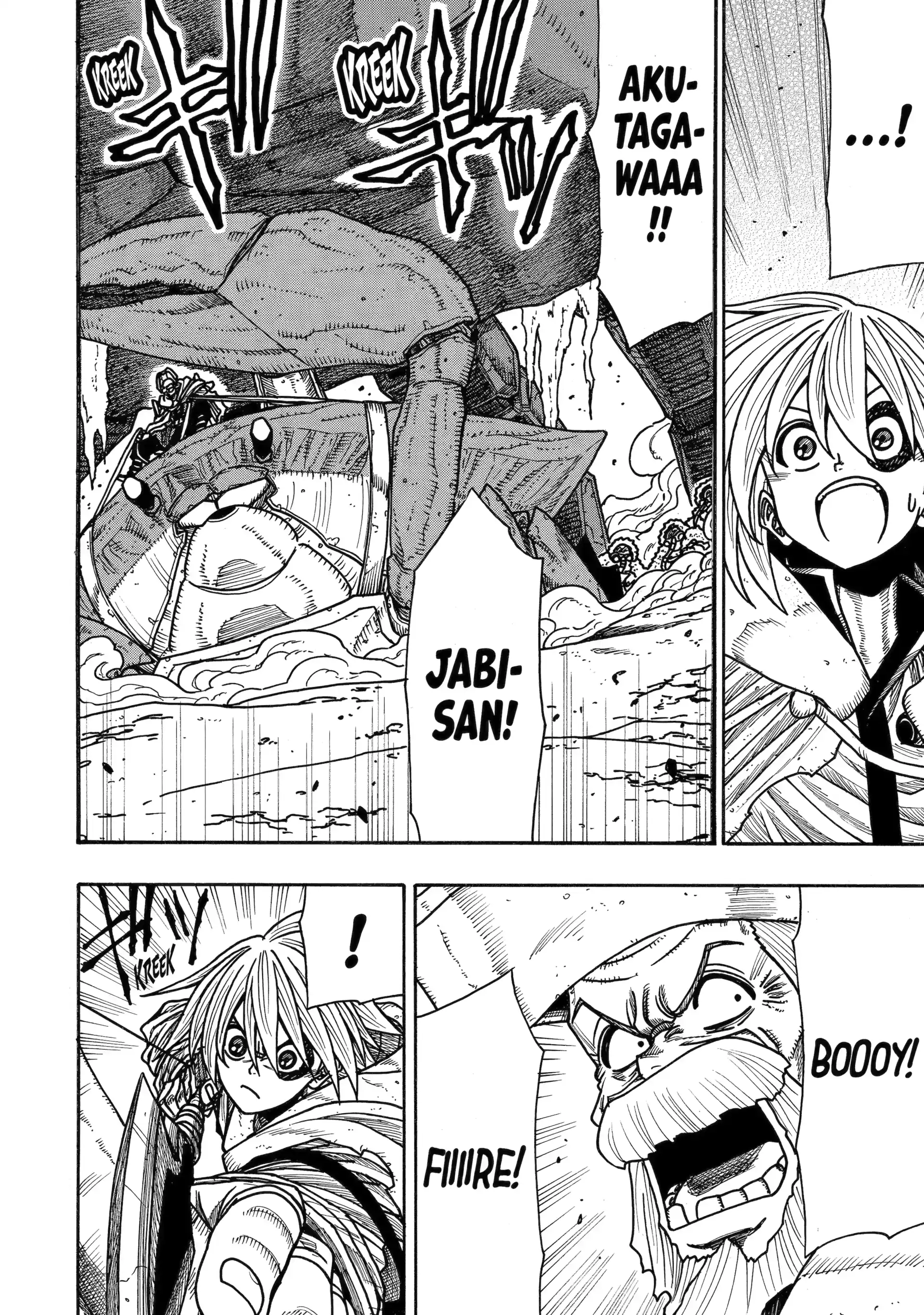 Sabikui Bisco Chapter 19 - Page 35