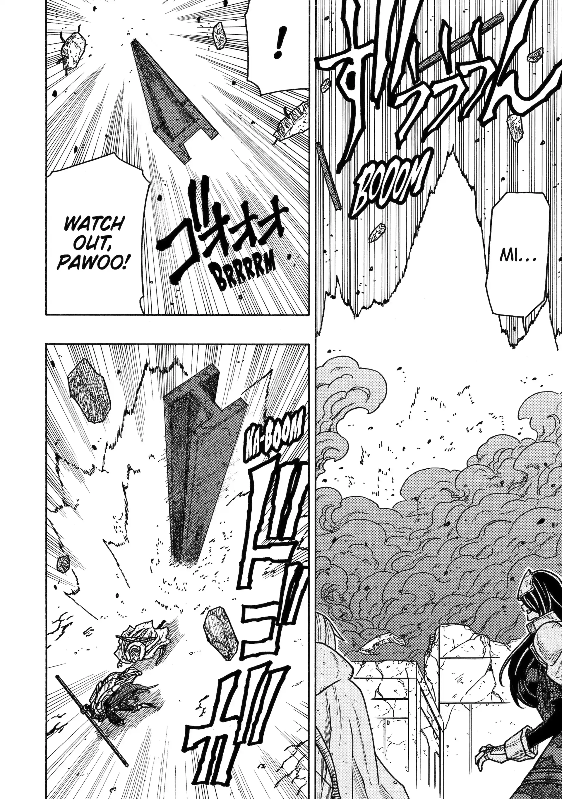 Sabikui Bisco Chapter 19 - Page 6