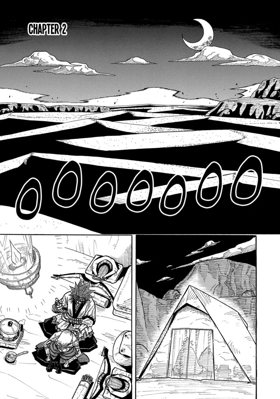 Sabikui Bisco Chapter 2 - Page 1