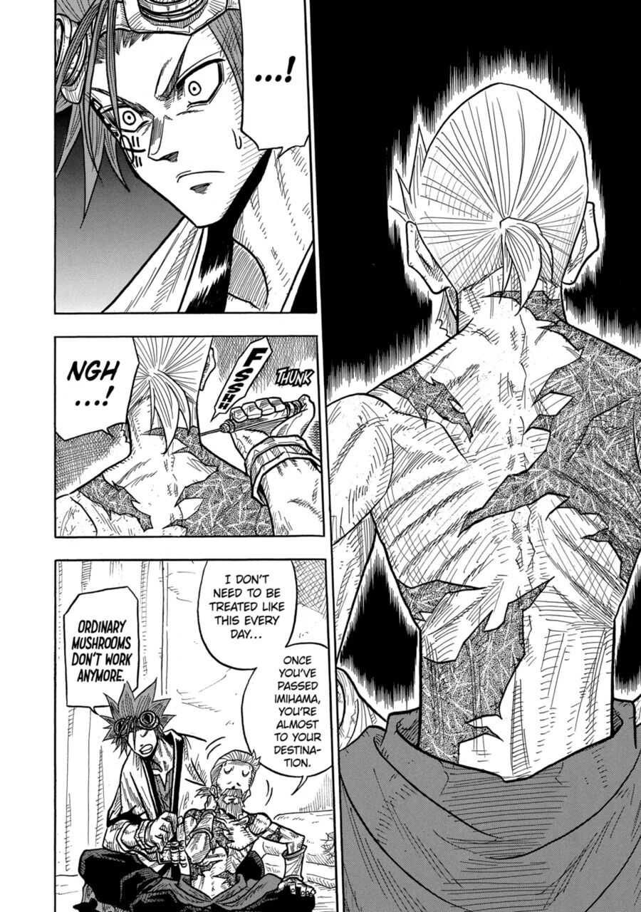 Sabikui Bisco Chapter 2 - Page 2