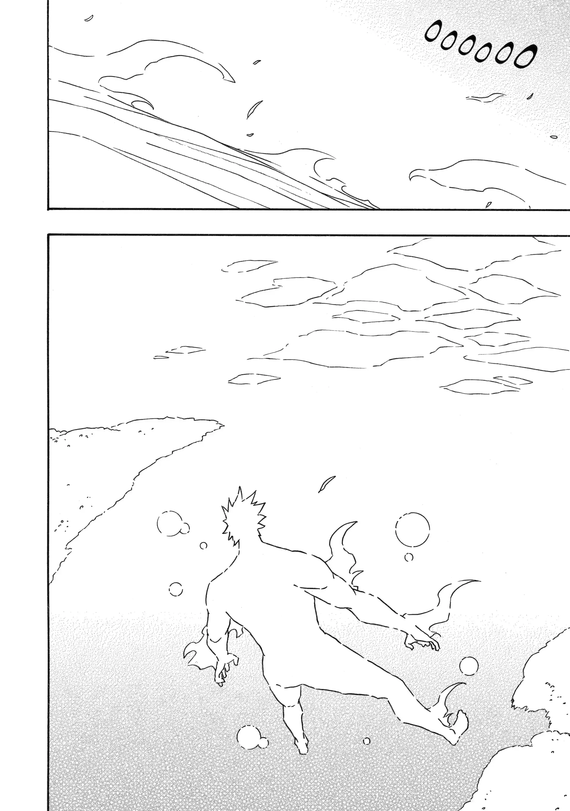 Sabikui Bisco Chapter 20 - Page 18