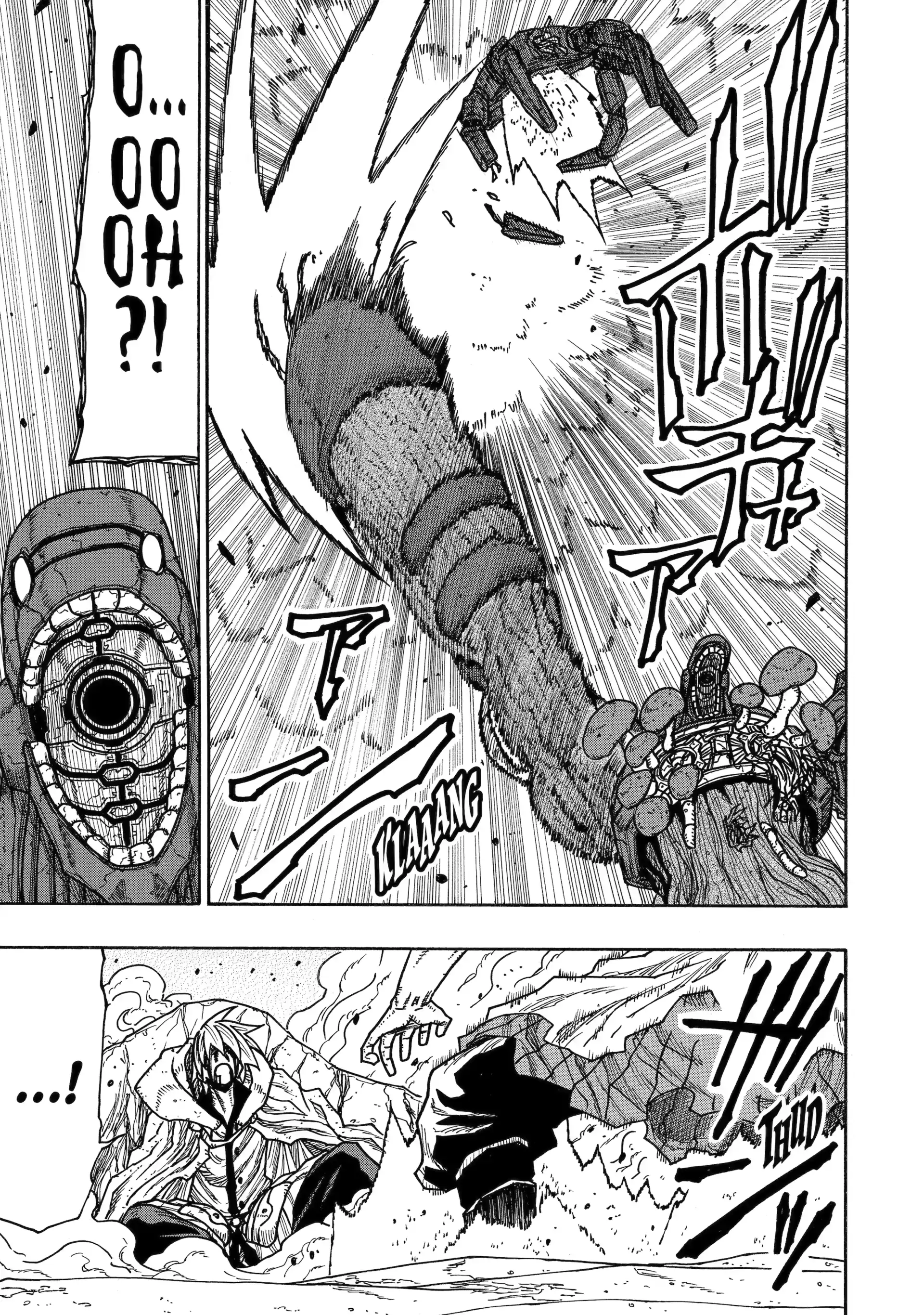 Sabikui Bisco Chapter 20 - Page 27