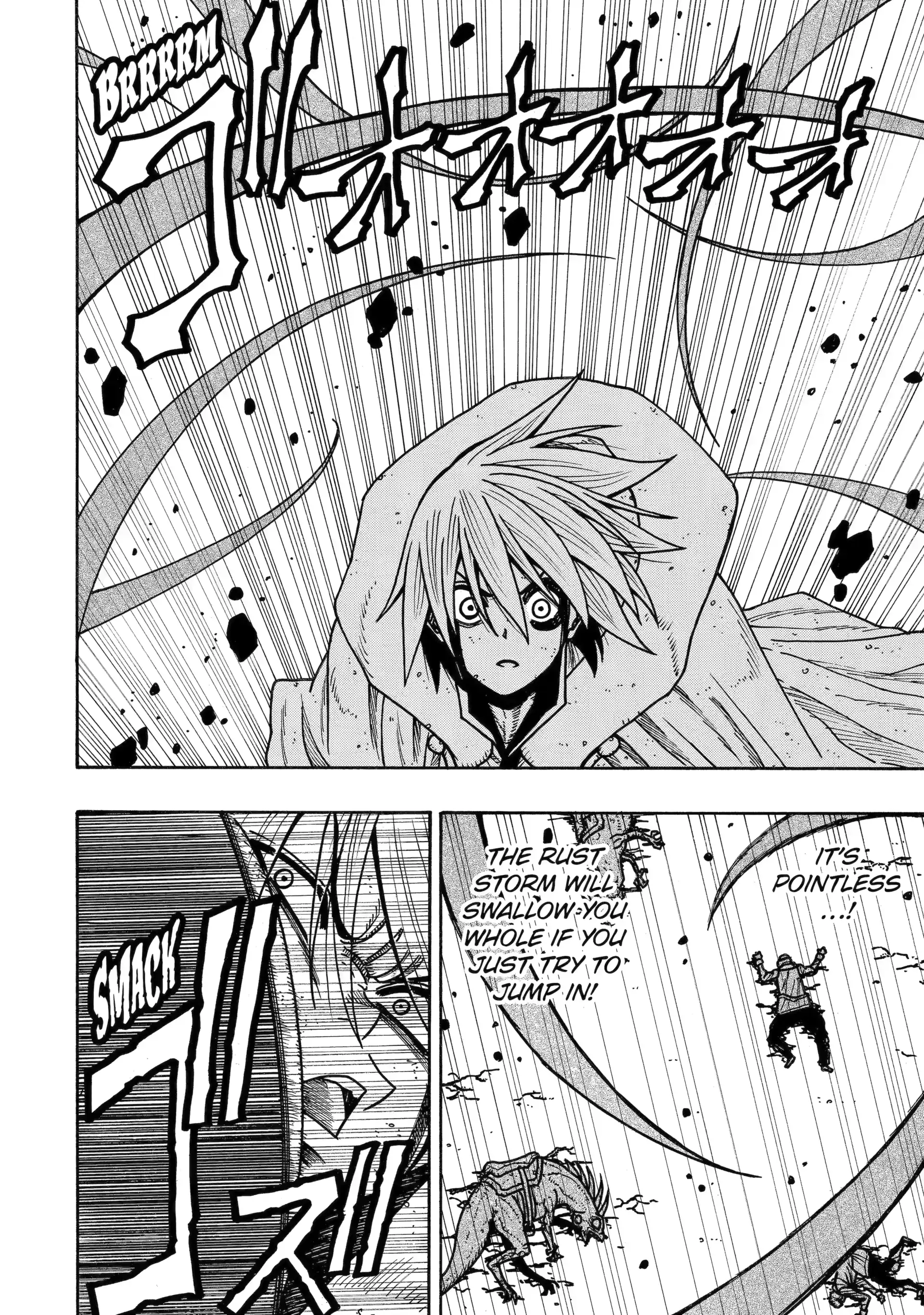 Sabikui Bisco Chapter 20 - Page 4