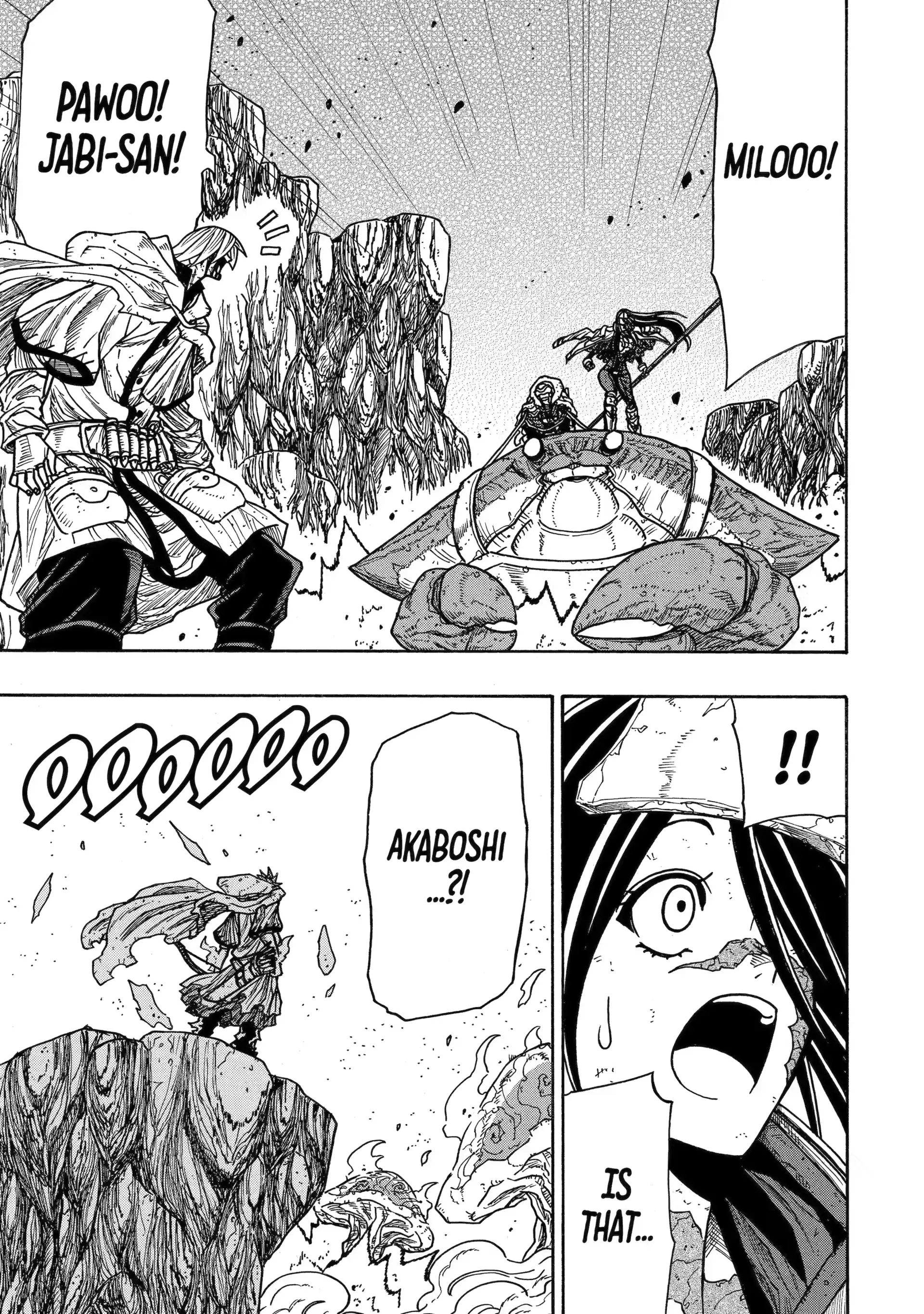 Sabikui Bisco Chapter 20 - Page 37