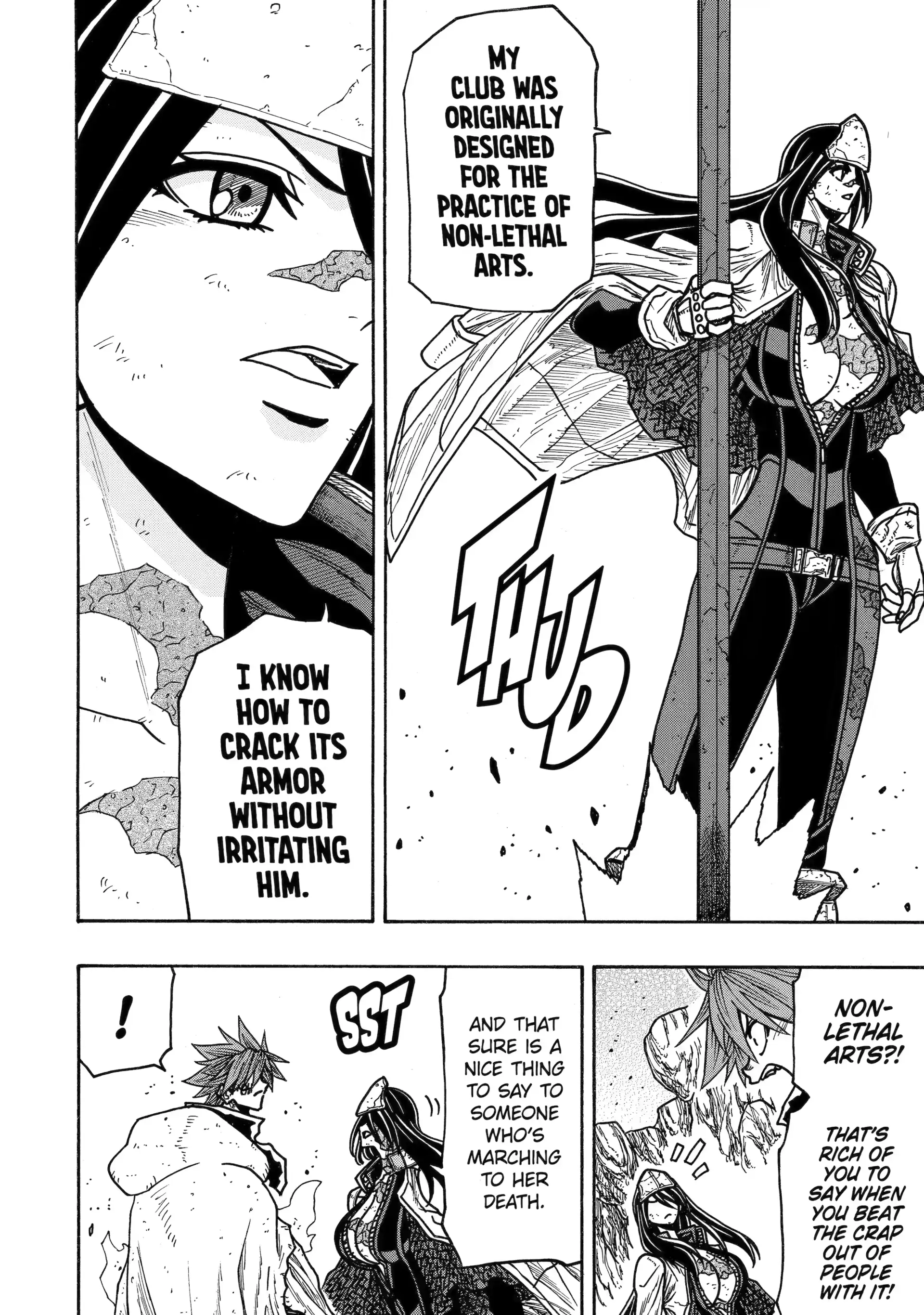 Sabikui Bisco Chapter 21 - Page 16
