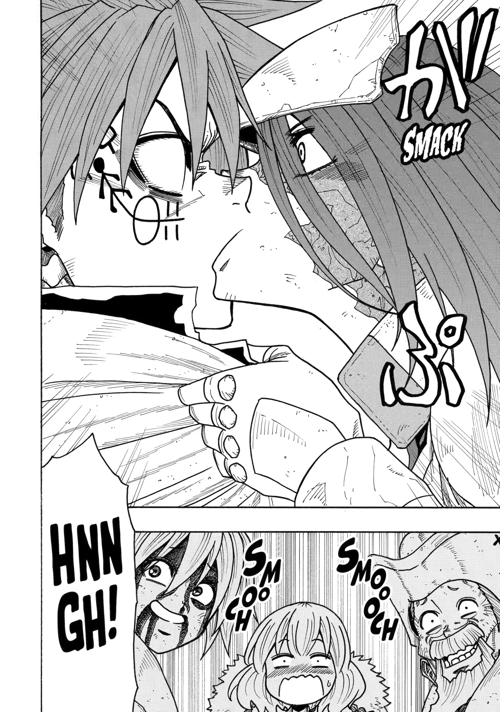 Sabikui Bisco Chapter 21 - Page 18