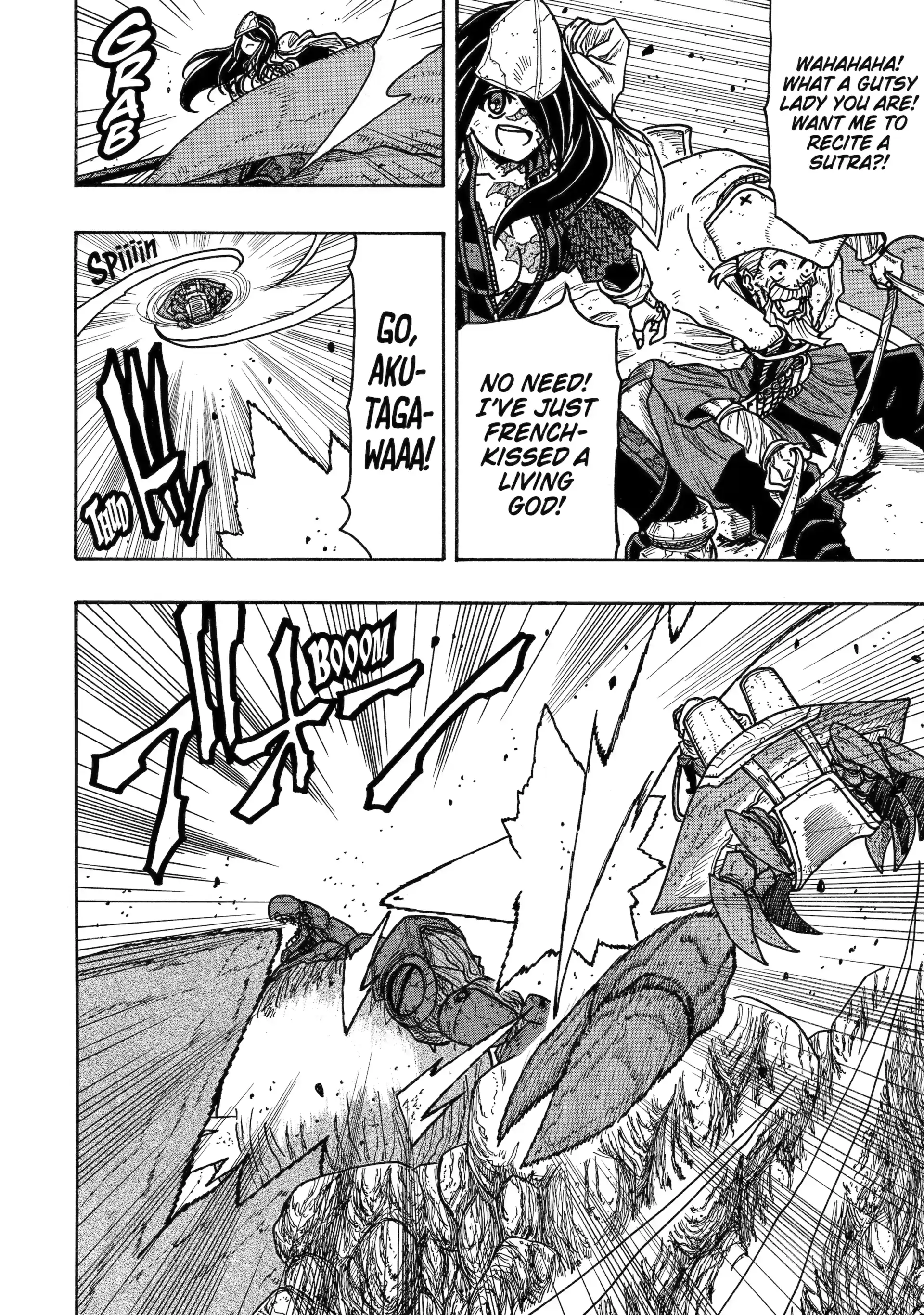 Sabikui Bisco Chapter 21 - Page 26