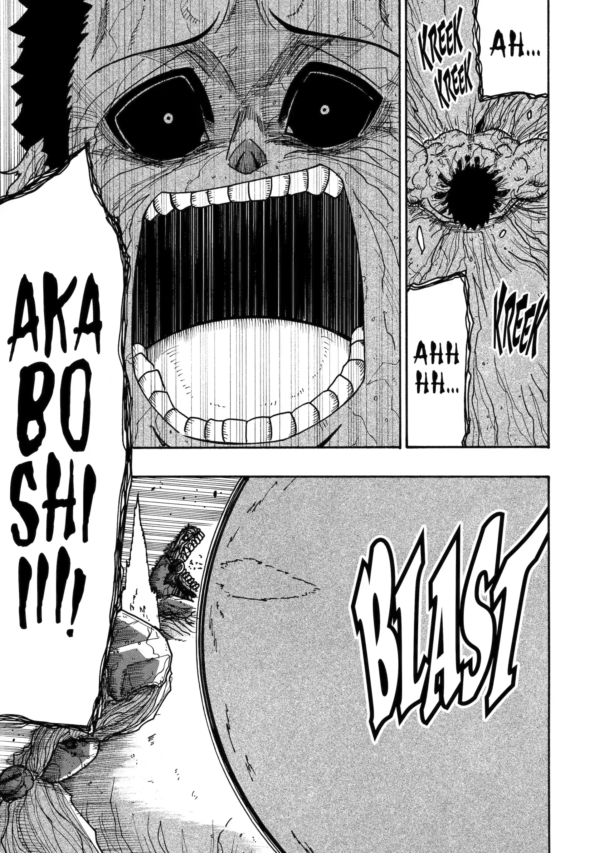 Sabikui Bisco Chapter 21 - Page 33