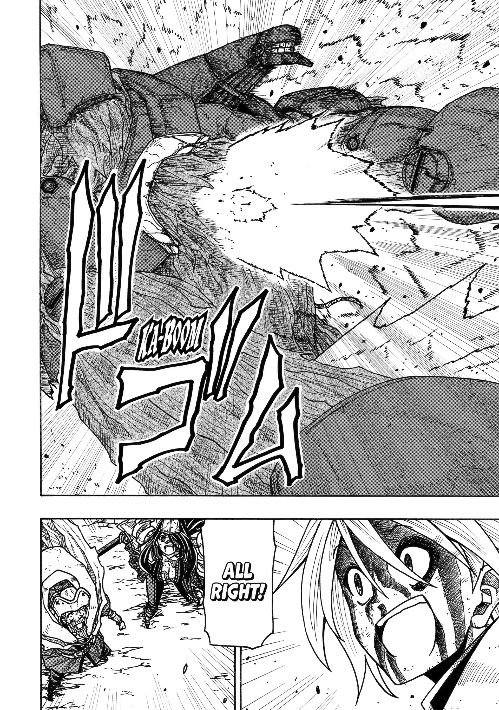 Sabikui Bisco Chapter 21 - Page 6