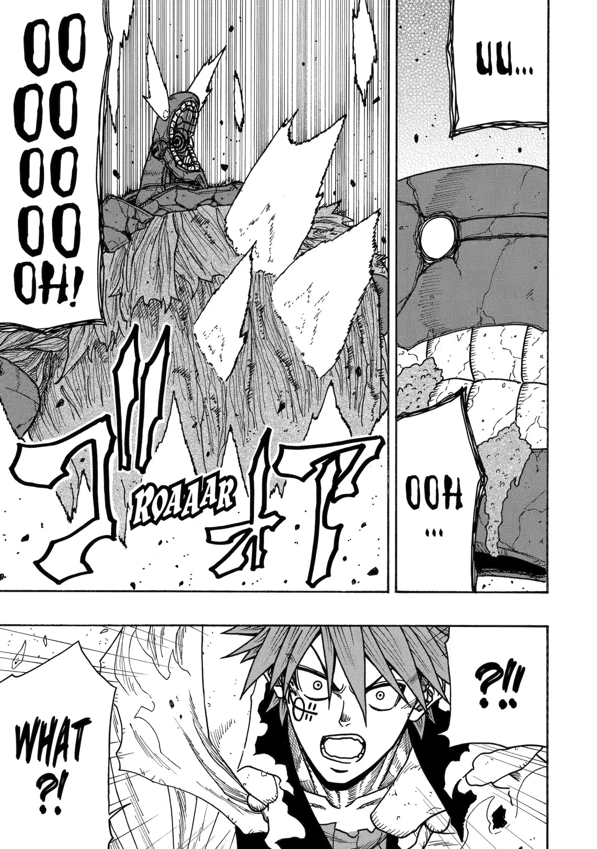 Sabikui Bisco Chapter 21 - Page 7