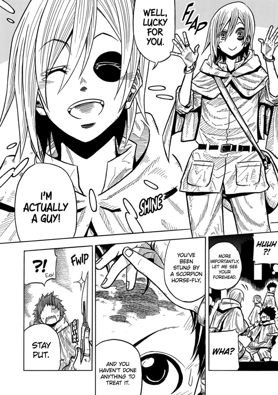Sabikui Bisco Chapter 3 - Page 13