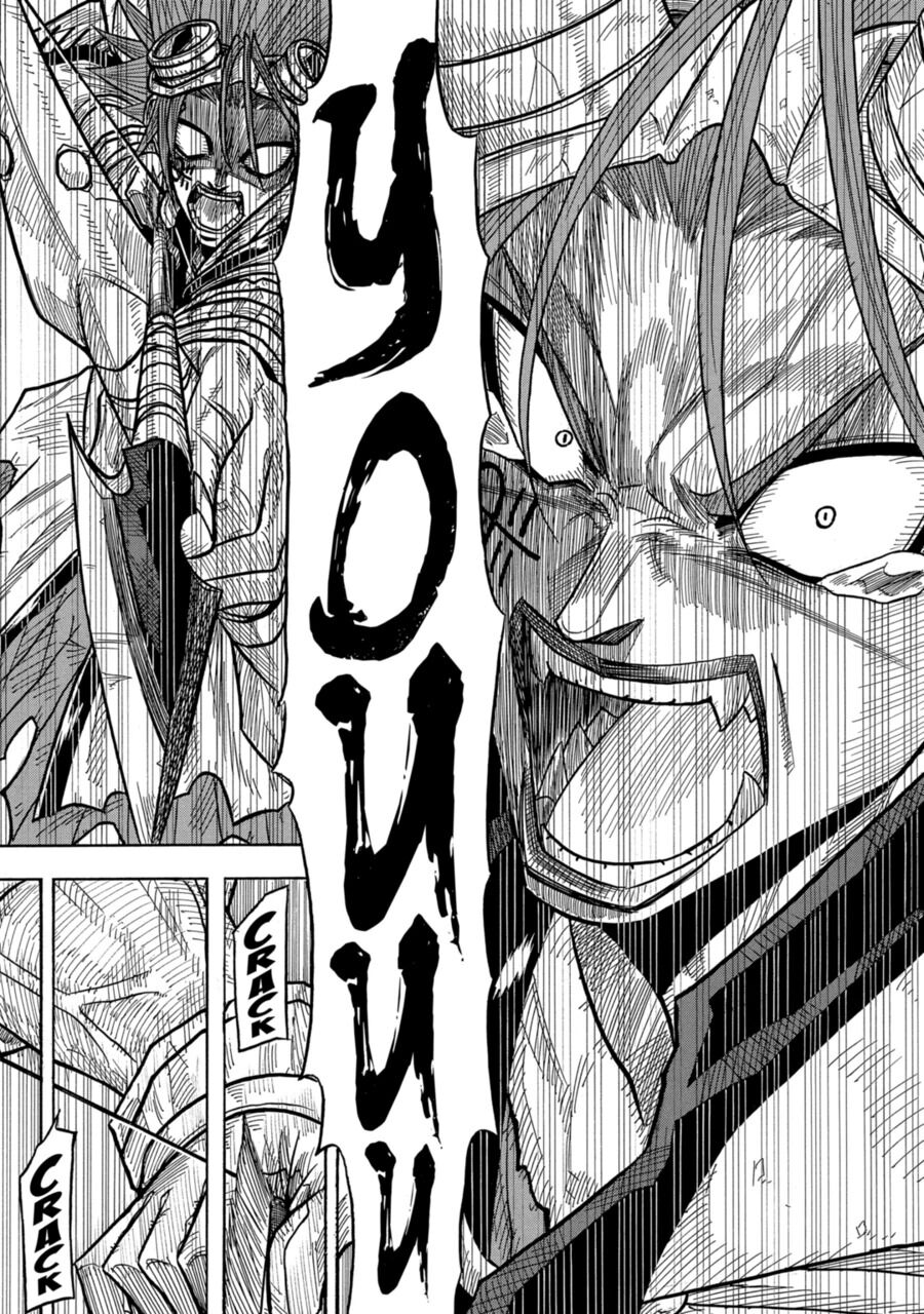 Sabikui Bisco Chapter 3 - Page 3
