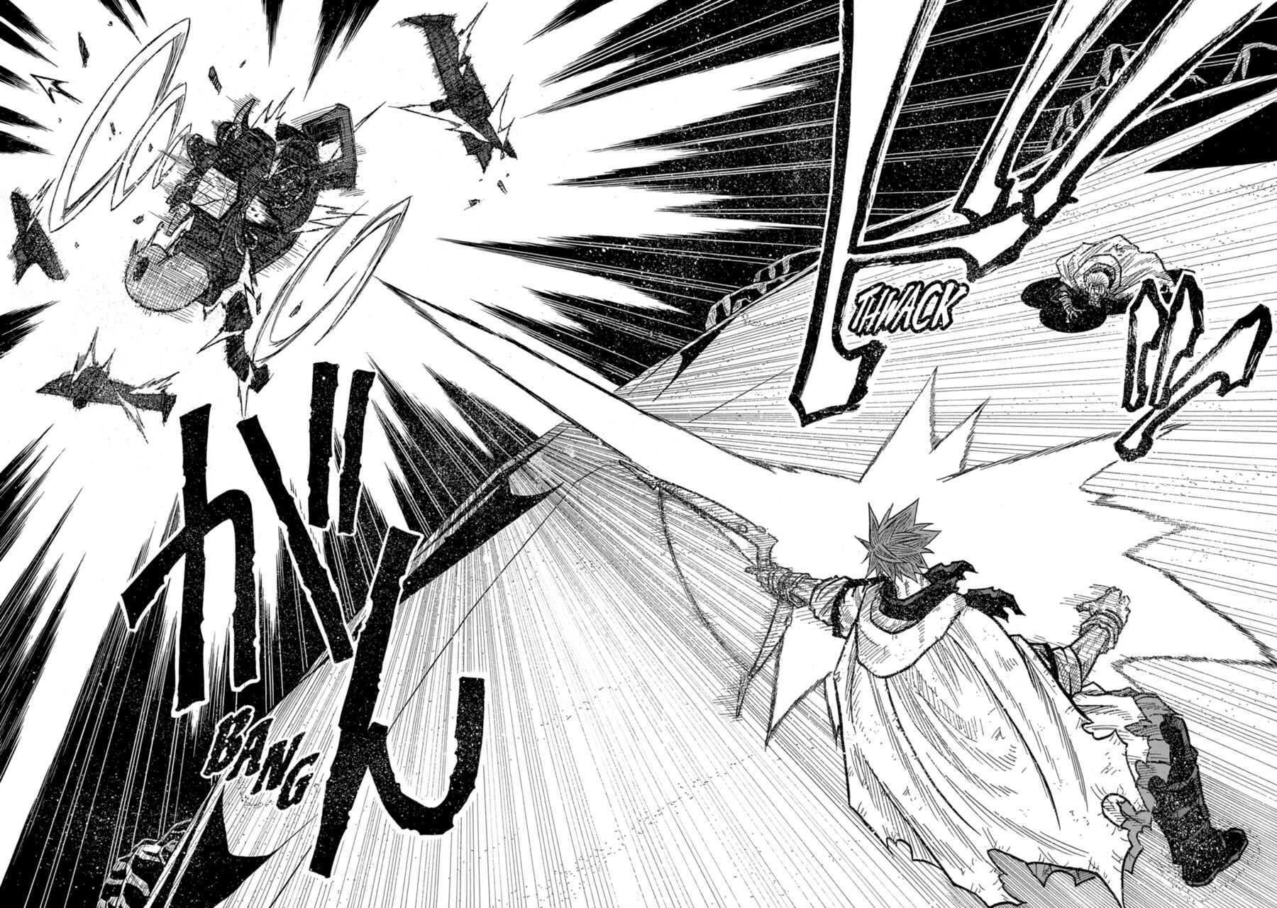 Sabikui Bisco Chapter 3 - Page 4