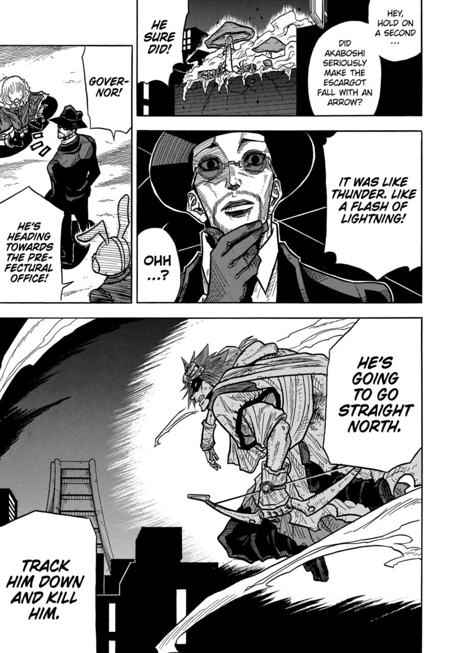 Sabikui Bisco Chapter 4.1 - Page 5
