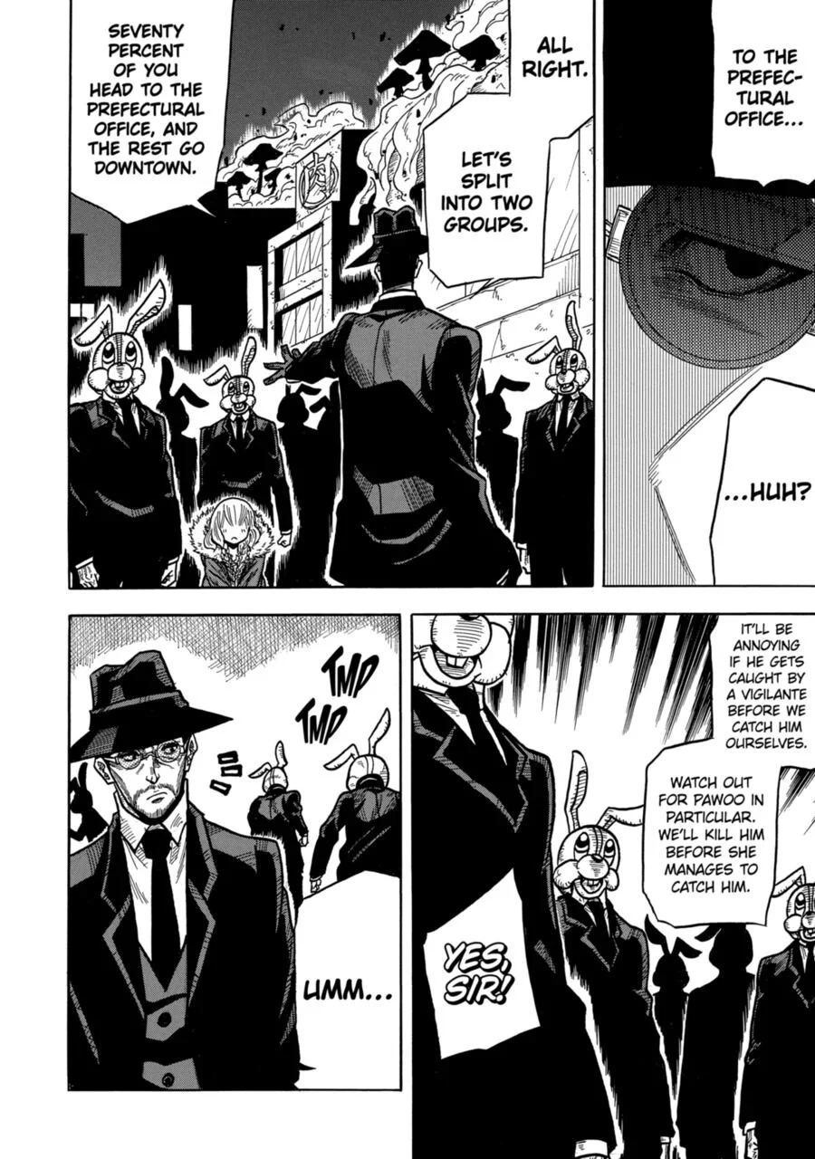 Sabikui Bisco Chapter 4.1 - Page 6