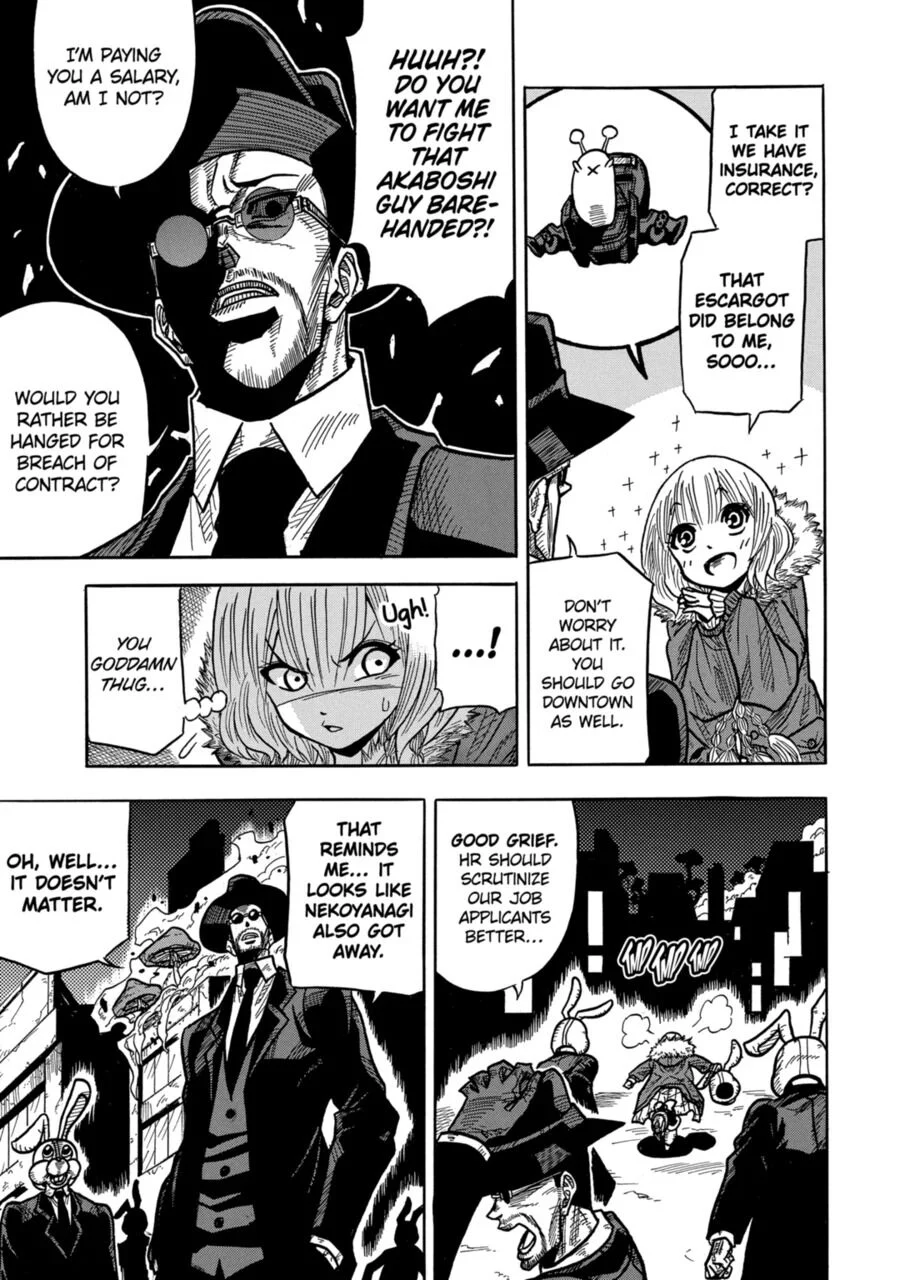Sabikui Bisco Chapter 4.1 - Page 7