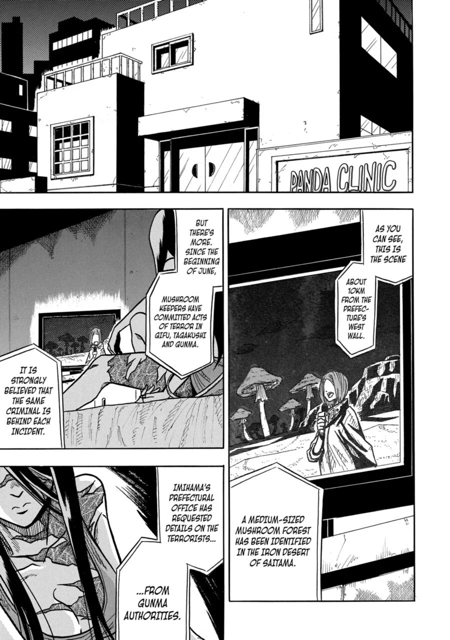 Sabikui Bisco Chapter 4.1 - Page 9