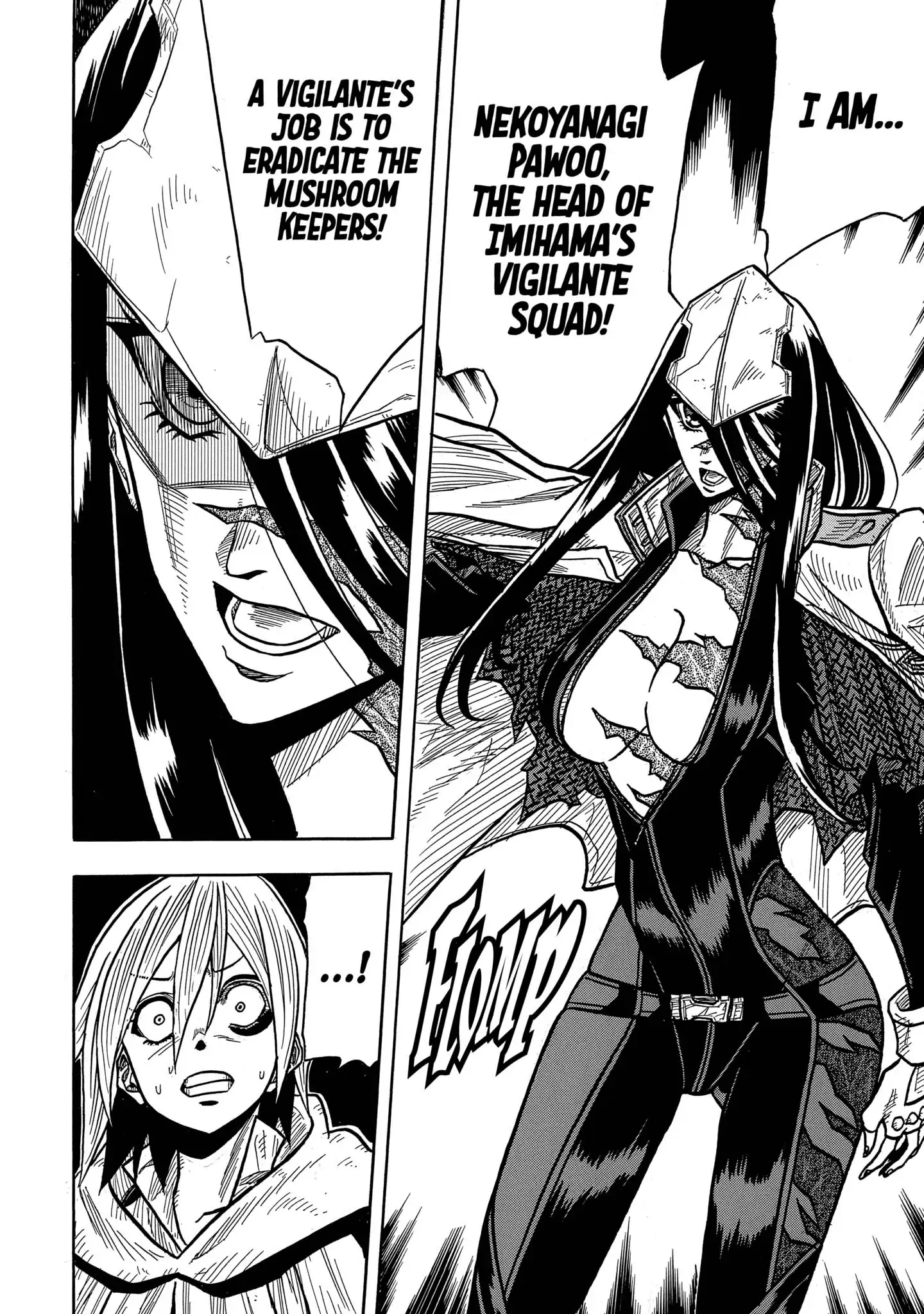 Sabikui Bisco Chapter 4.2 - Page 12