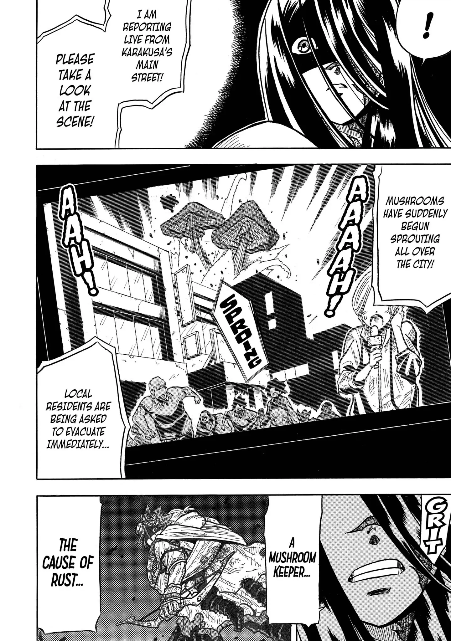 Sabikui Bisco Chapter 4.2 - Page 4