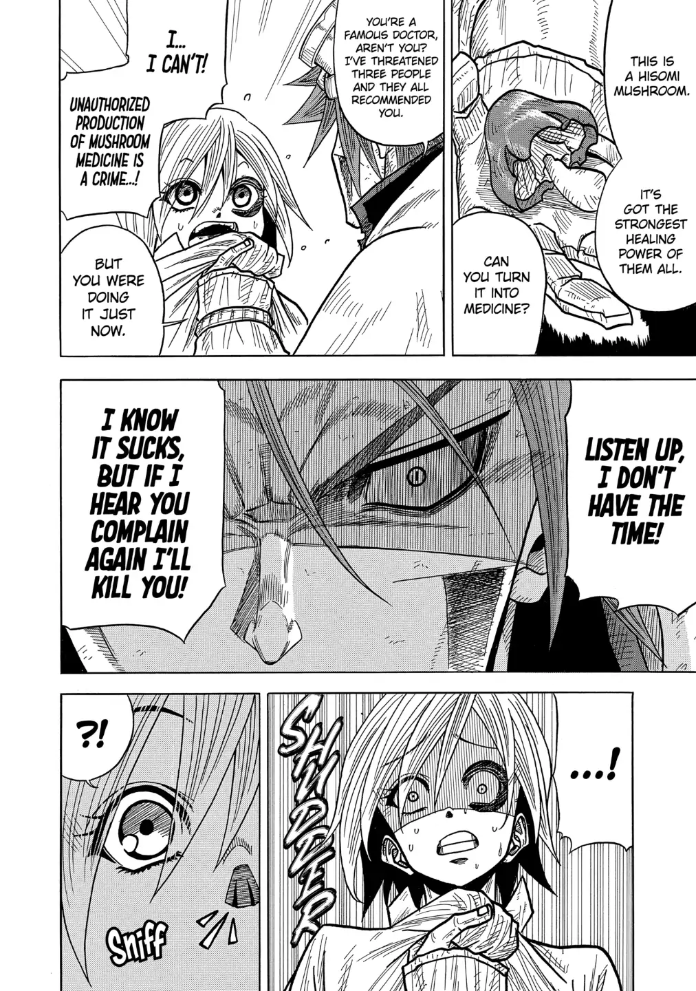 Sabikui Bisco Chapter 5.1 - Page 5