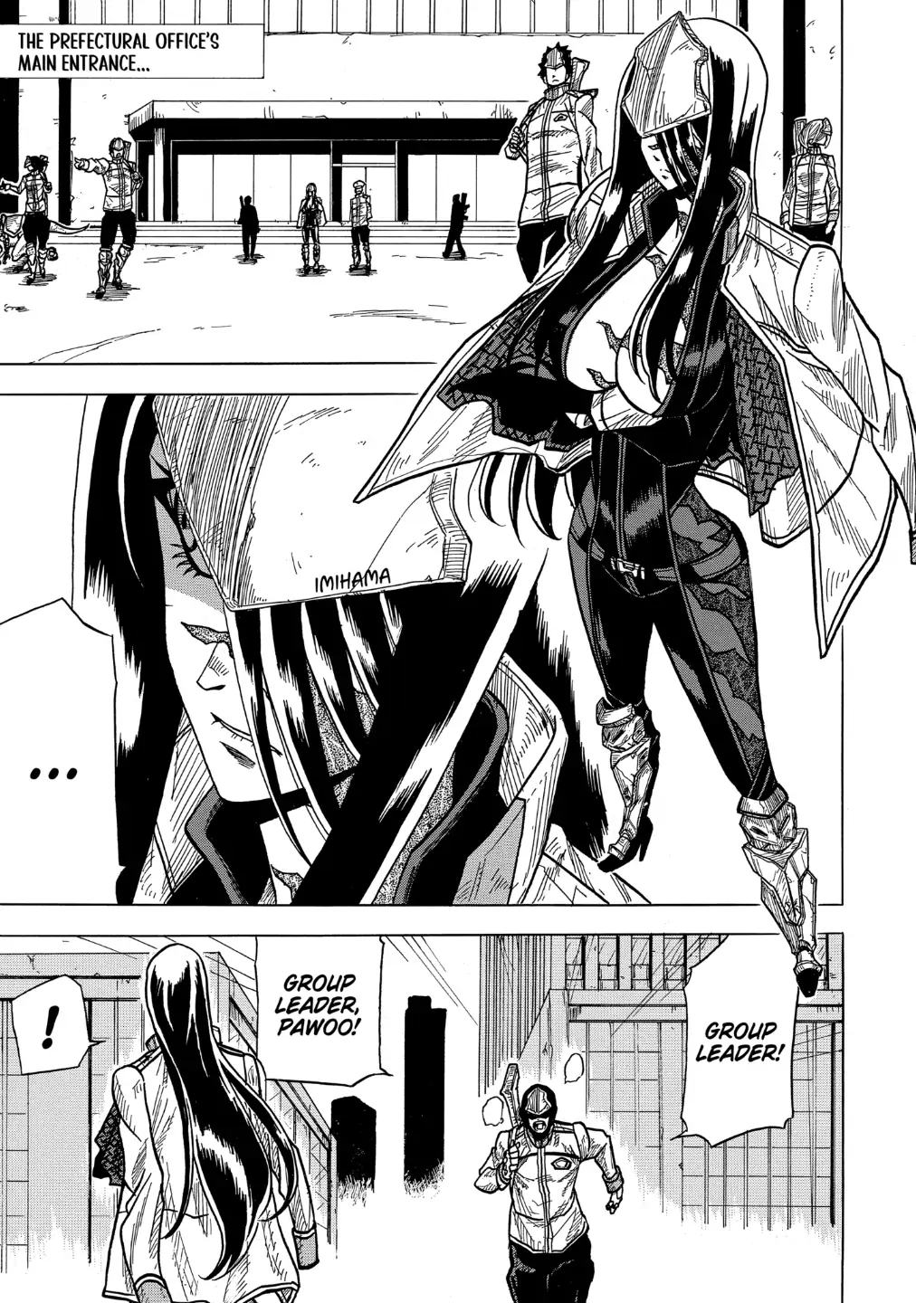 Sabikui Bisco Chapter 5.3 - Page 7