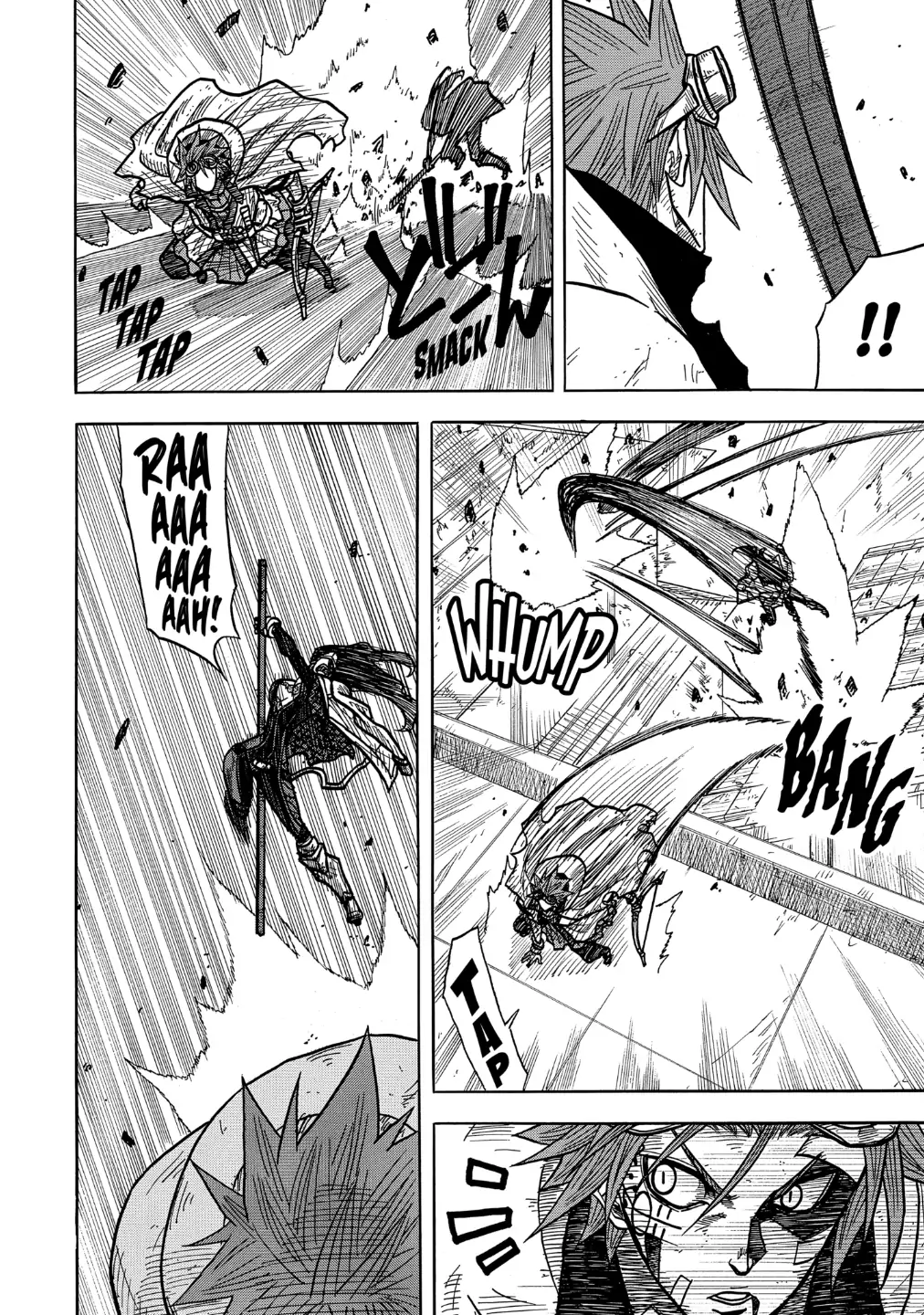 Sabikui Bisco Chapter 6.1 - Page 13