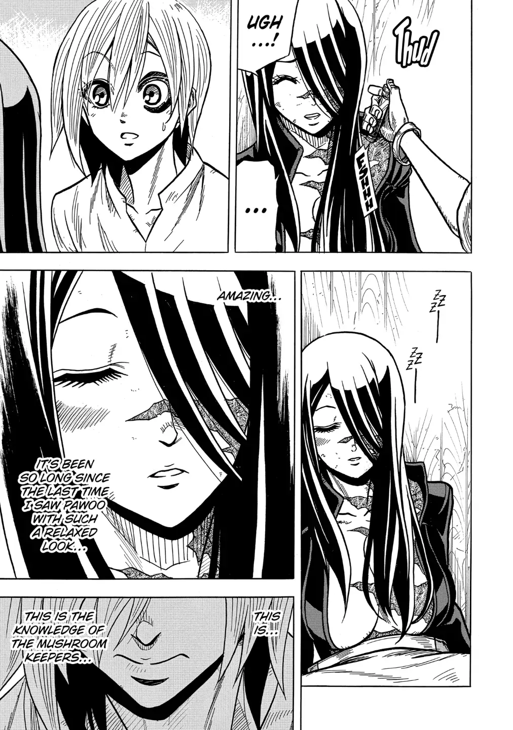 Sabikui Bisco Chapter 6.3 - Page 1