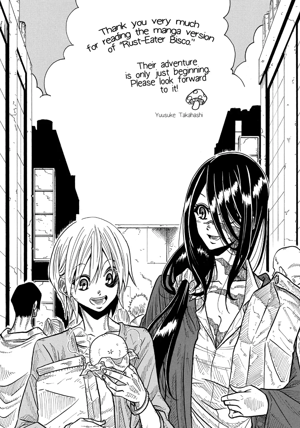 Sabikui Bisco Chapter 6.4 - Page 12