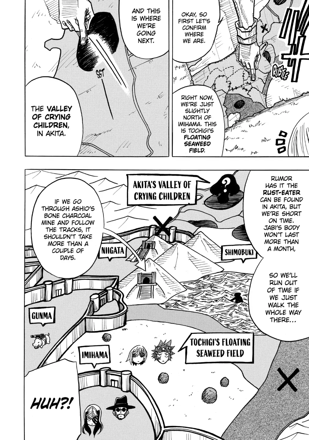 Sabikui Bisco Chapter 7.1 - Page 5