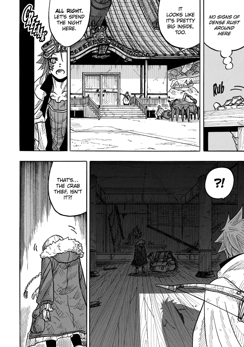 Sabikui Bisco Chapter 7.3 - Page 5