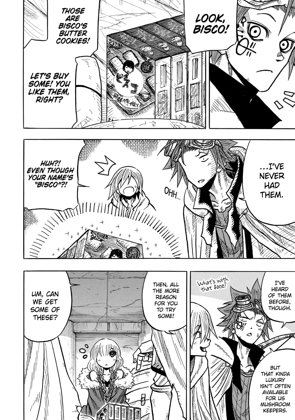 Sabikui Bisco Chapter 7.4 - Page 4