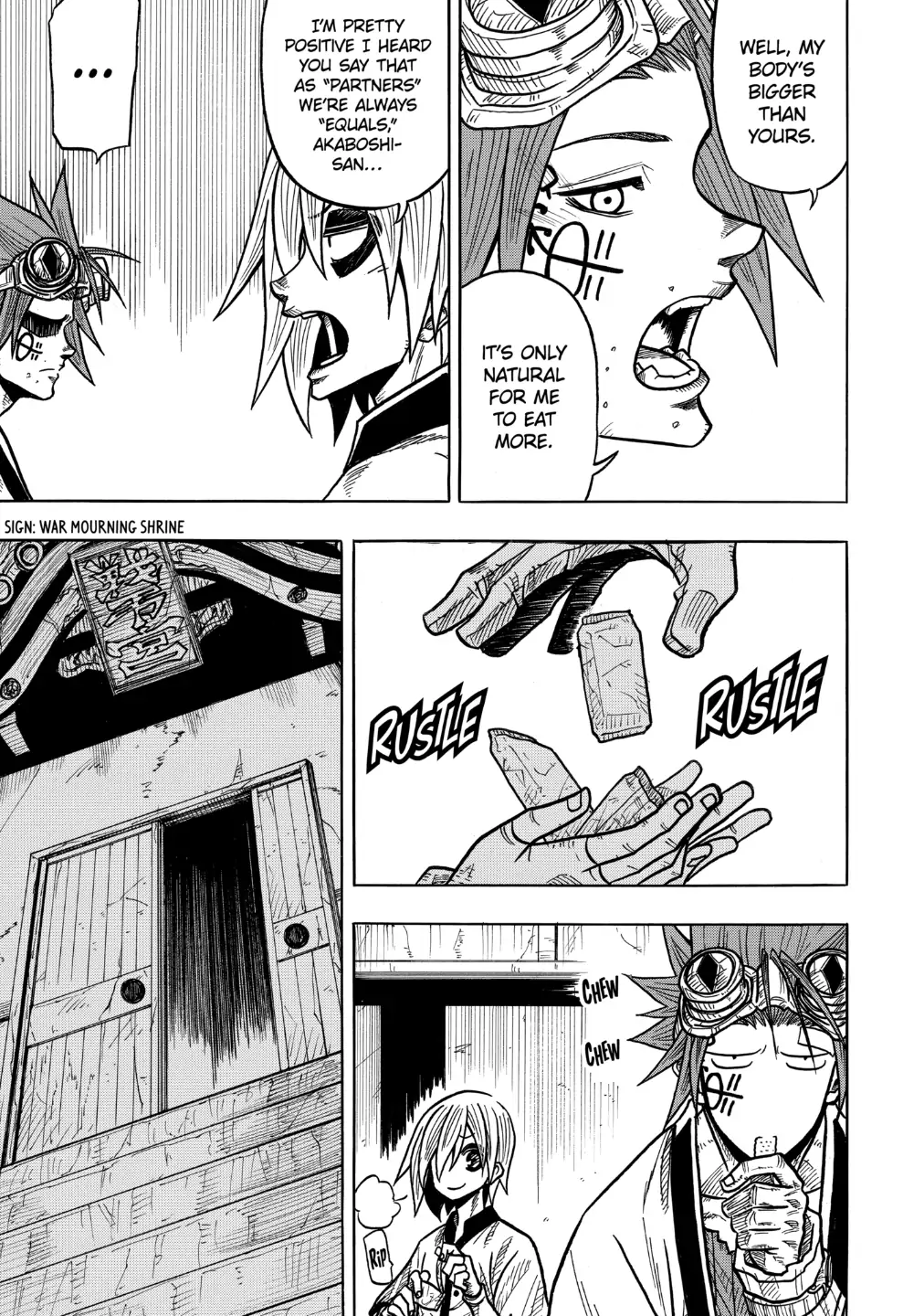 Sabikui Bisco Chapter 7.4 - Page 9