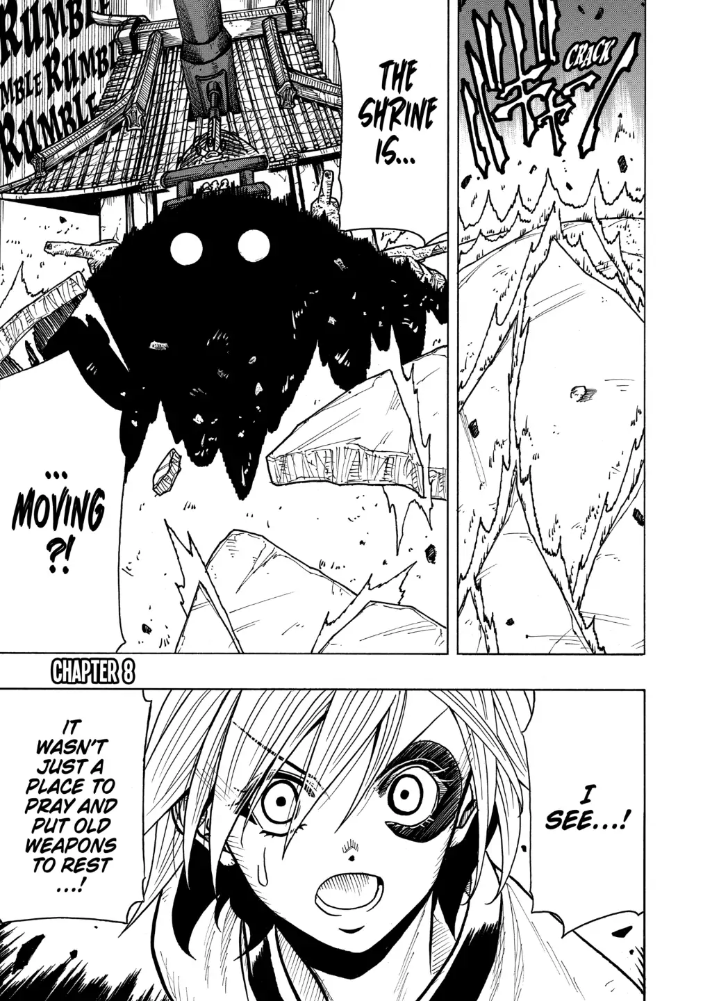 Sabikui Bisco Chapter 8.1 - Page 1