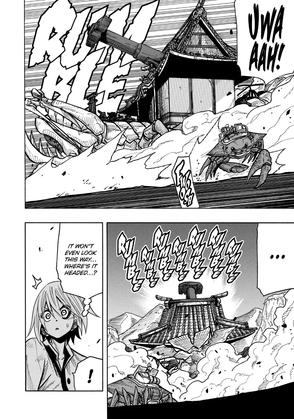 Sabikui Bisco Chapter 8.1 - Page 3
