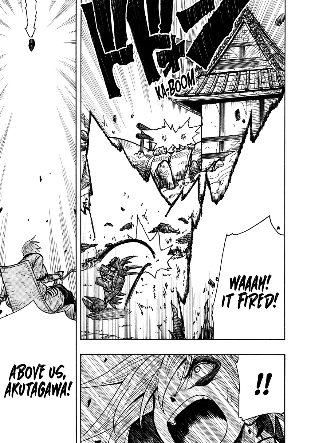 Sabikui Bisco Chapter 8.1 - Page 6