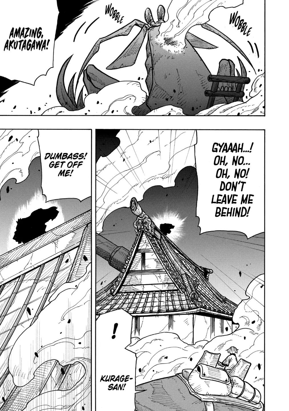 Sabikui Bisco Chapter 8.1 - Page 8