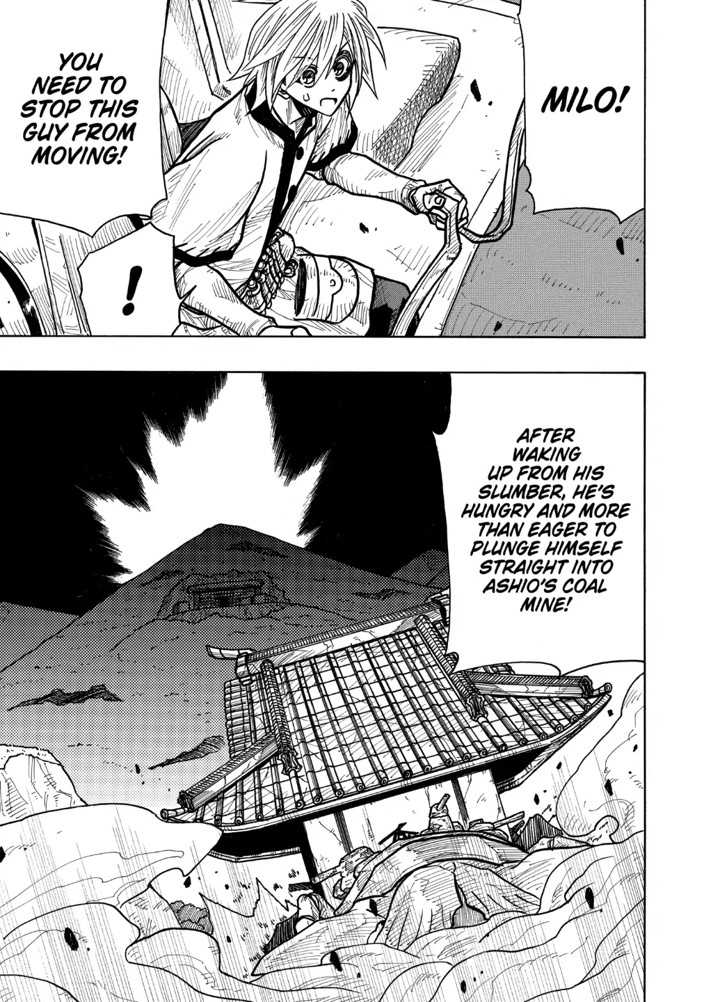 Sabikui Bisco Chapter 8.2 - Page 3