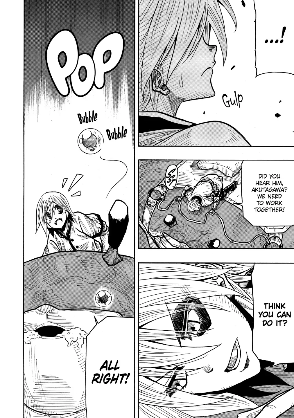 Sabikui Bisco Chapter 8.2 - Page 6