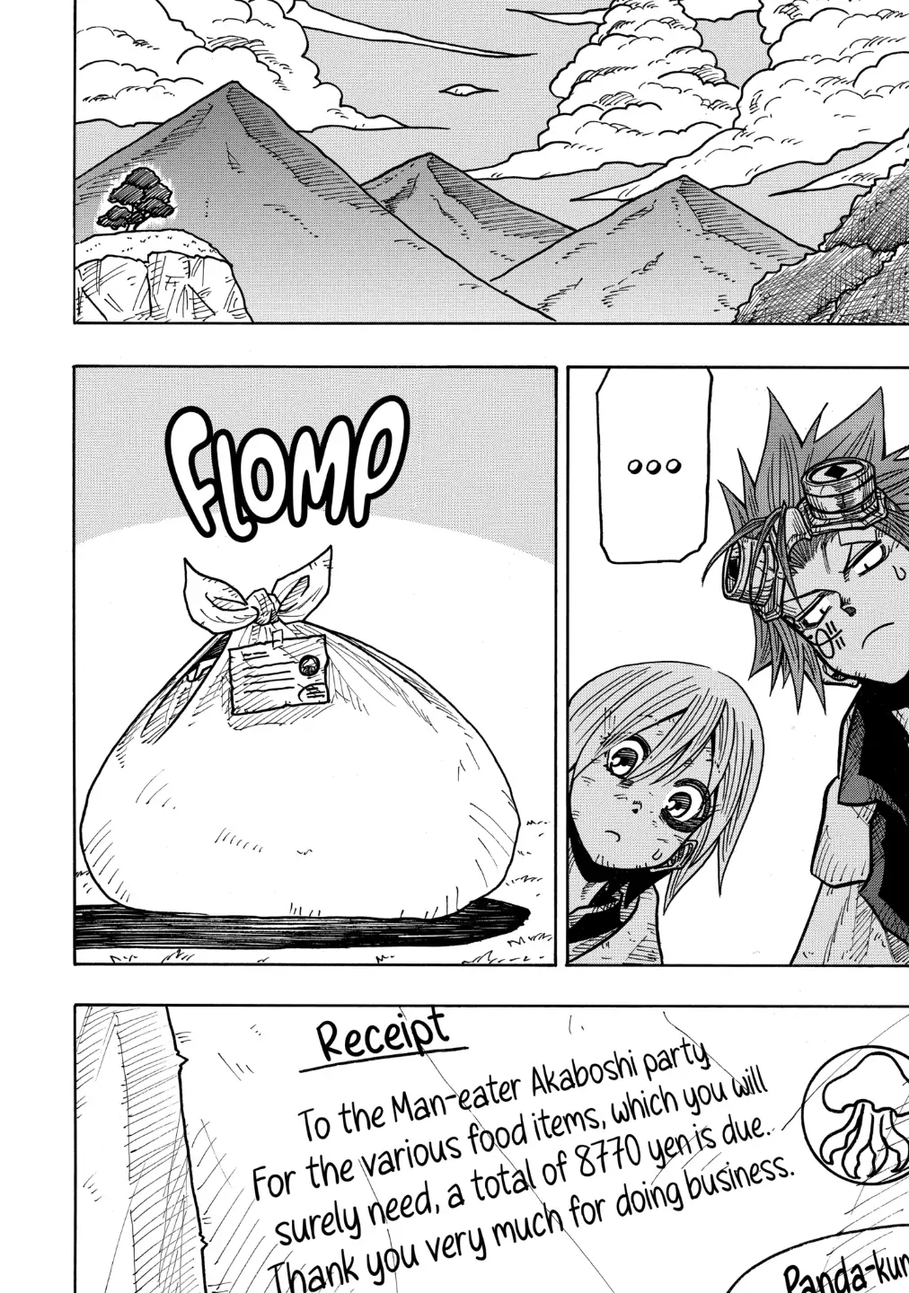 Sabikui Bisco Chapter 8.3 - Page 11