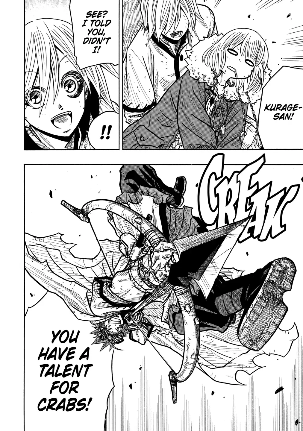 Sabikui Bisco Chapter 8.3 - Page 5