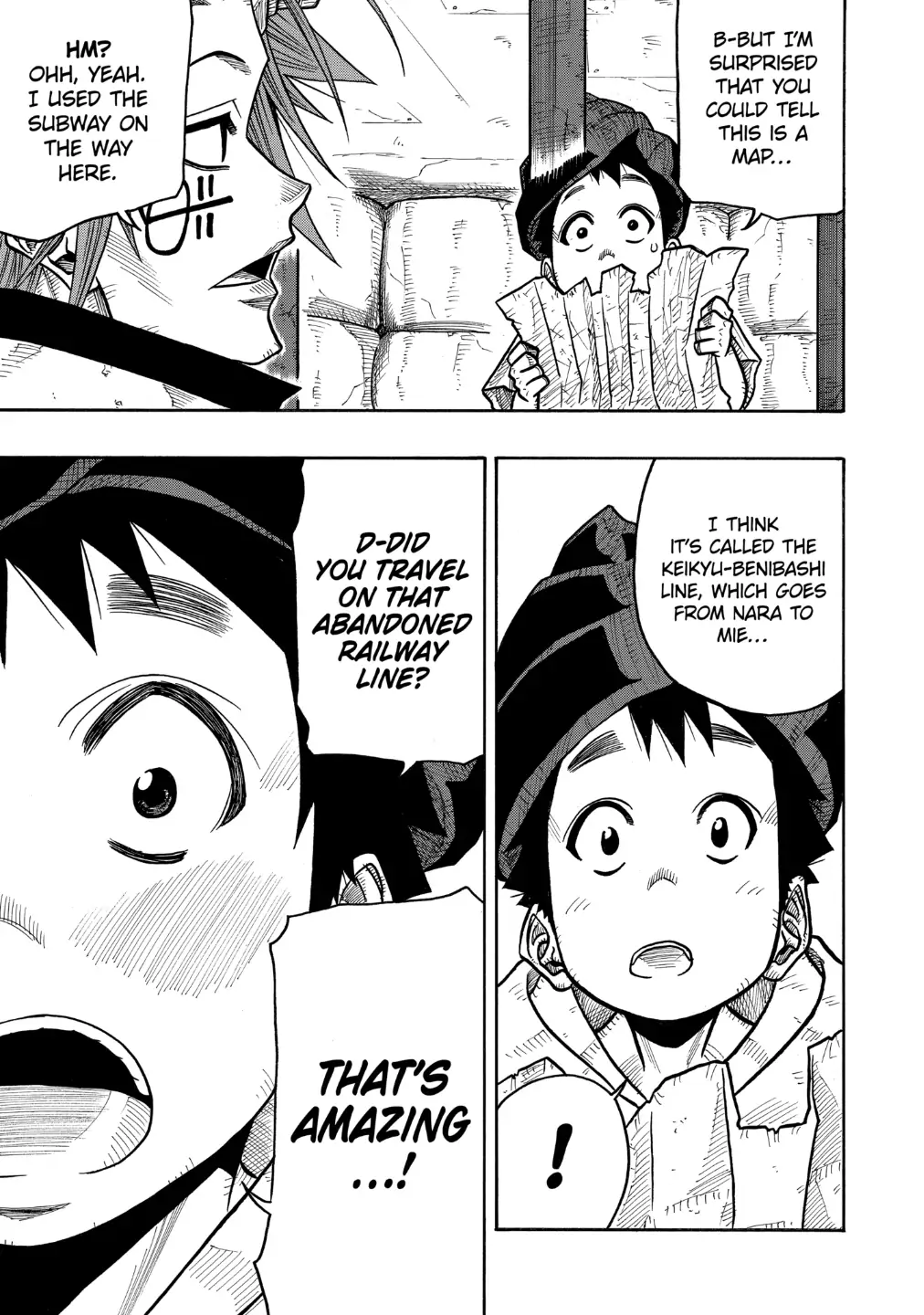 Sabikui Bisco Chapter 9.4 - Page 5