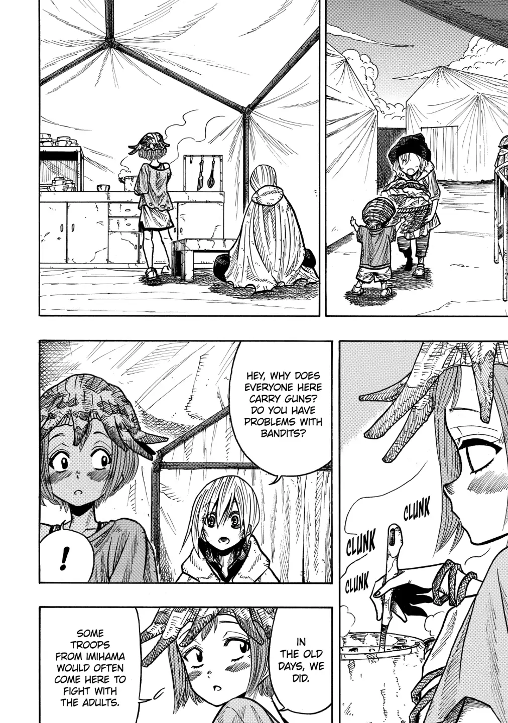Sabikui Bisco Chapter 9.5 - Page 2